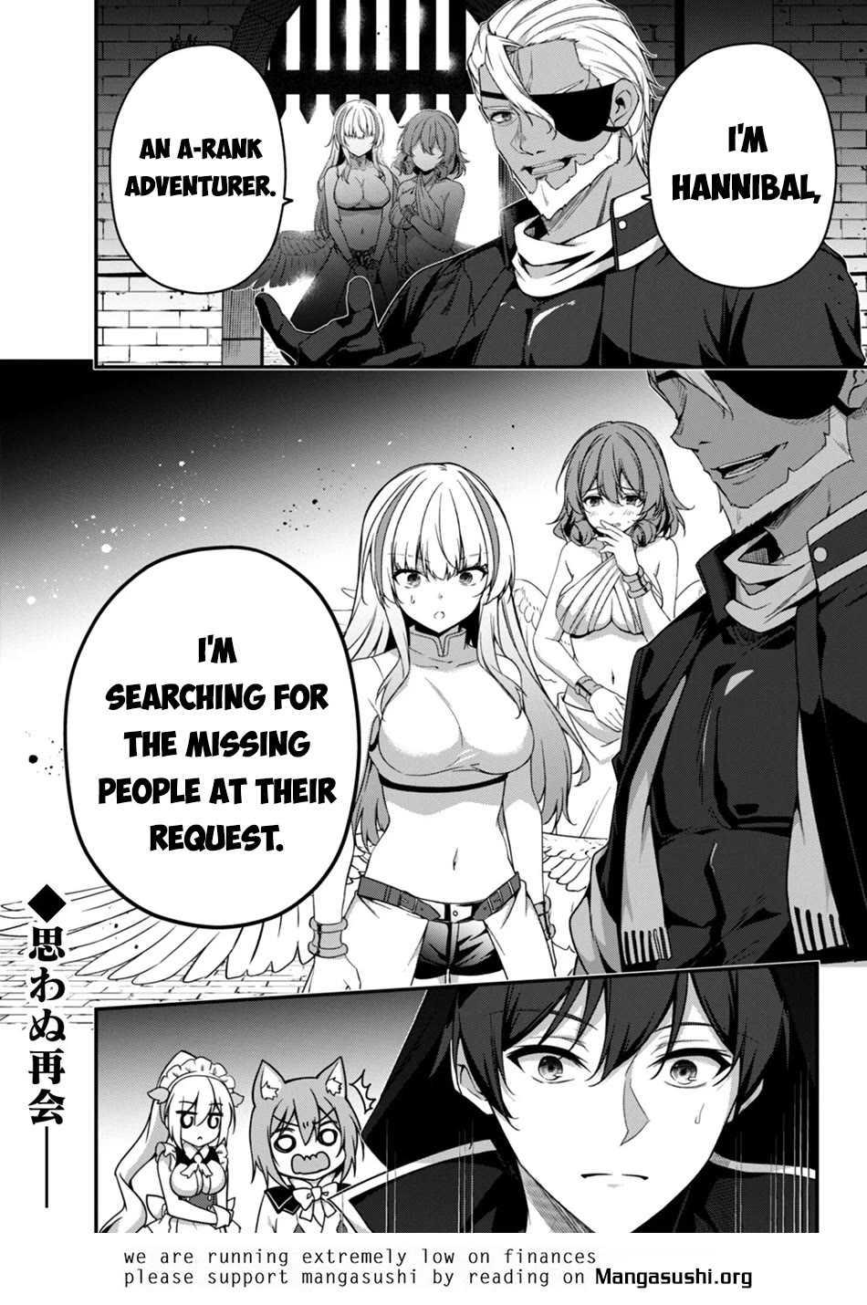 Level 1 kara Hajimaru Shoukan Musou Chapter 40 page 25 - Chapter 40