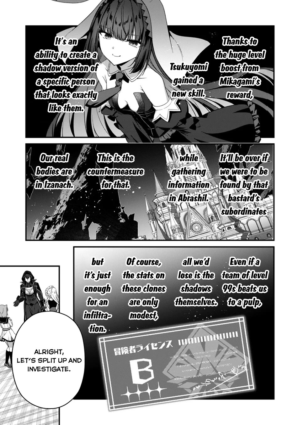 Level 1 kara Hajimaru Shoukan Musou Chapter 40 page 6 - Chapter 40