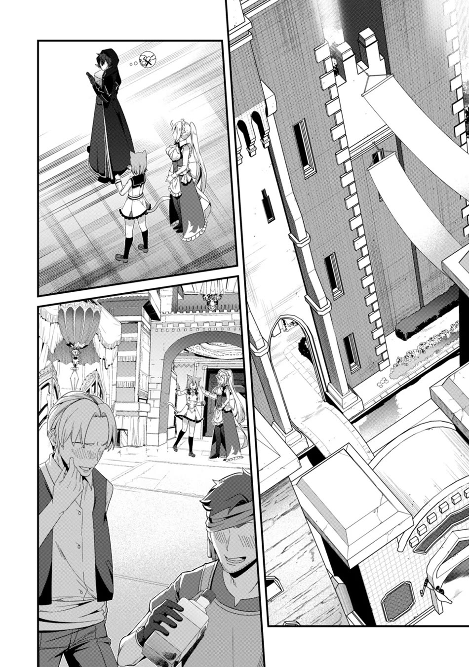 Level 1 kara Hajimaru Shoukan Musou Chapter 40 page 7 - Chapter 40