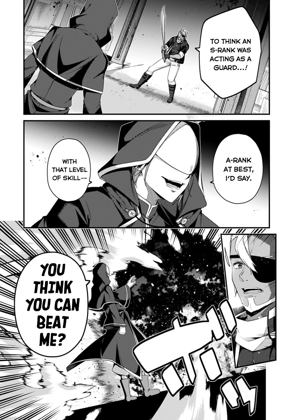 Level 1 kara Hajimaru Shoukan Musou Chapter 41 page 17 - Chapter 41