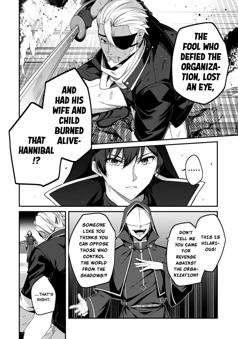 Level 1 kara Hajimaru Shoukan Musou Chapter 41 page 19 - Chapter 41