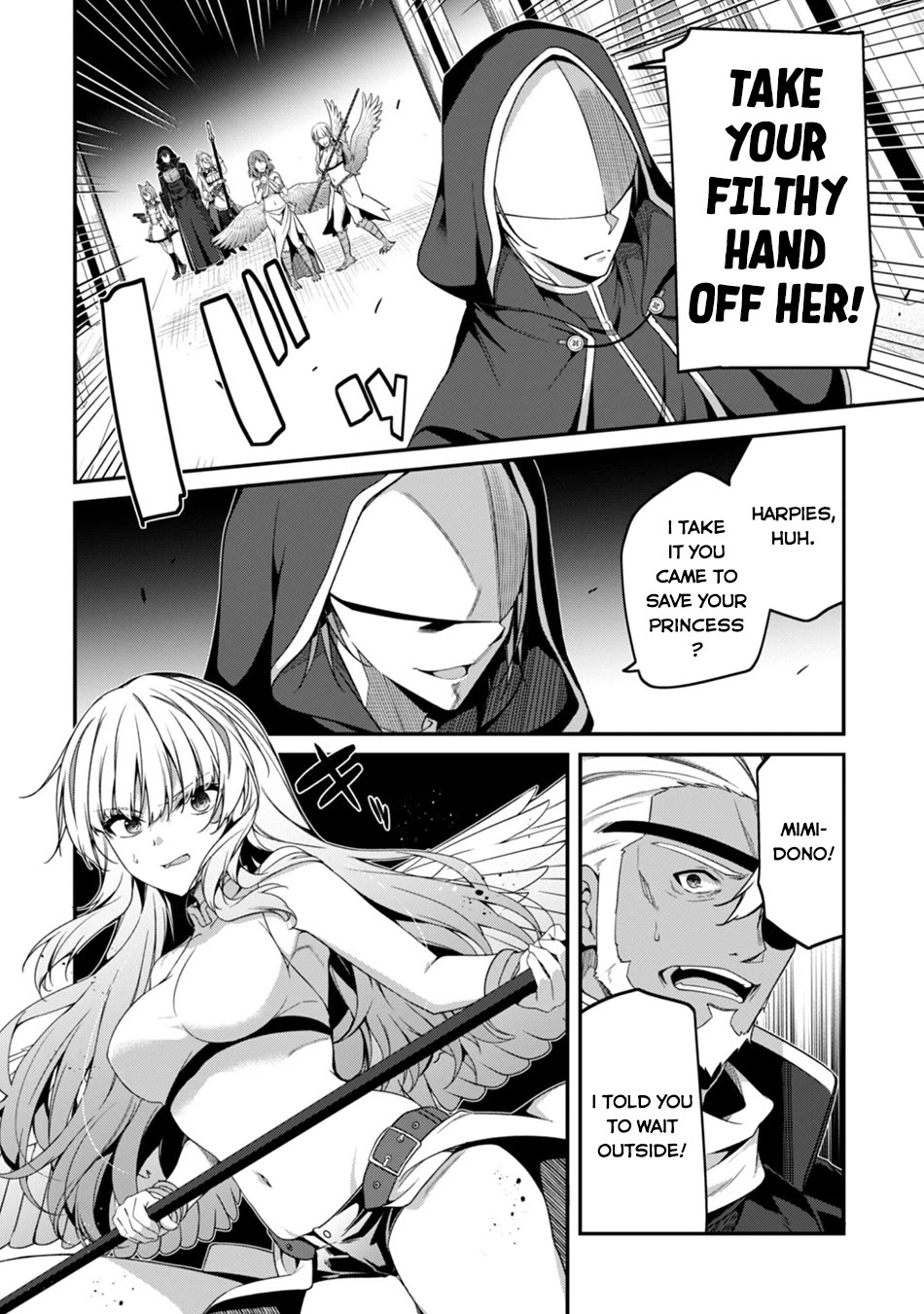 Level 1 kara Hajimaru Shoukan Musou Chapter 41 page 23 - Chapter 41