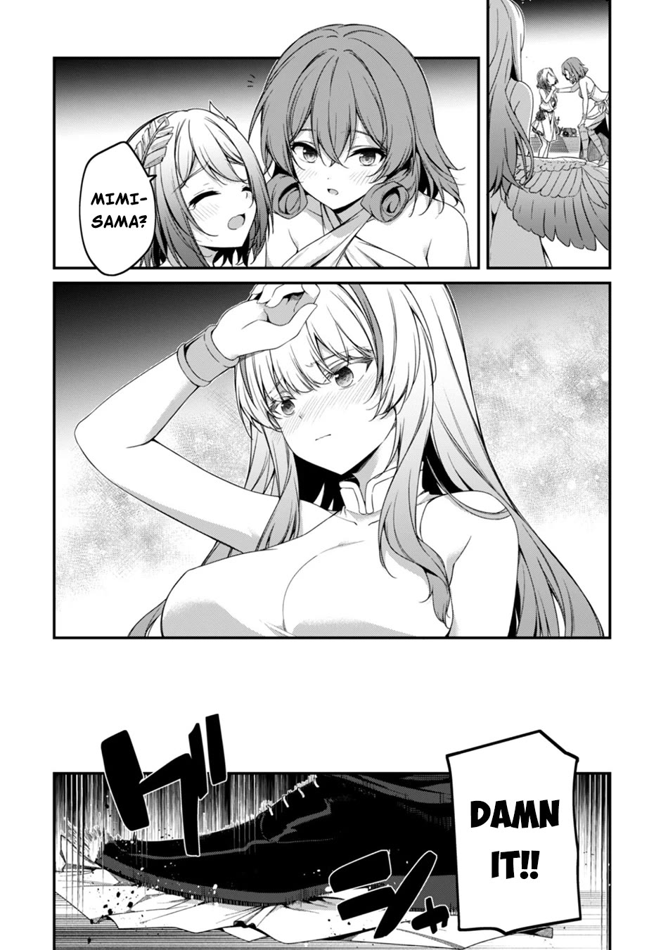 Level 1 kara Hajimaru Shoukan Musou Chapter 41 page 37 - Chapter 41