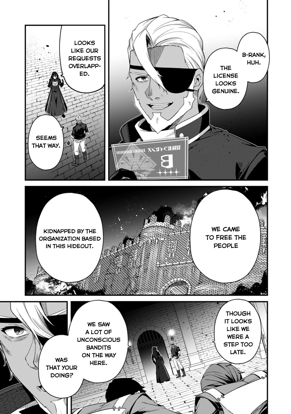 Level 1 kara Hajimaru Shoukan Musou Chapter 41 page 4 - Chapter 41