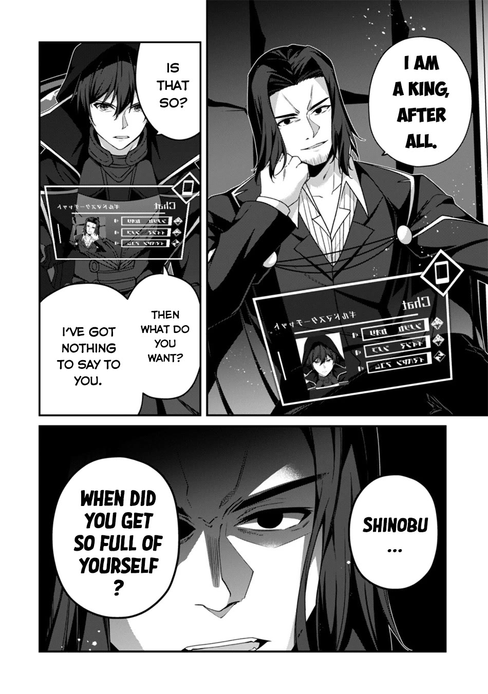 Level 1 kara Hajimaru Shoukan Musou Chapter 42 page 19 - Chapter 42