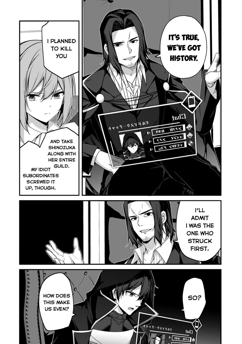 Level 1 kara Hajimaru Shoukan Musou Chapter 42 page 23 - Chapter 42