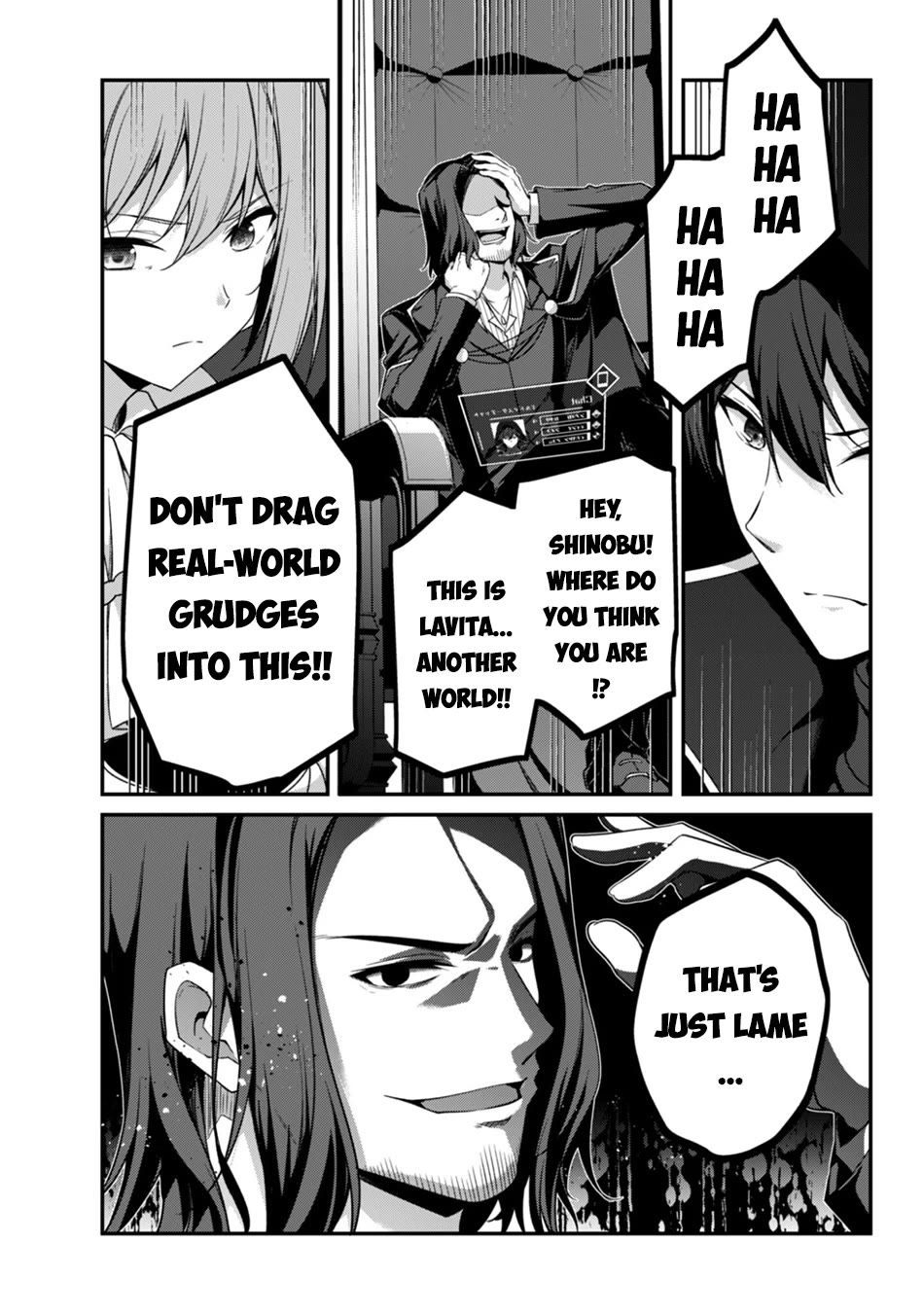 Level 1 kara Hajimaru Shoukan Musou Chapter 42 page 25 - Chapter 42