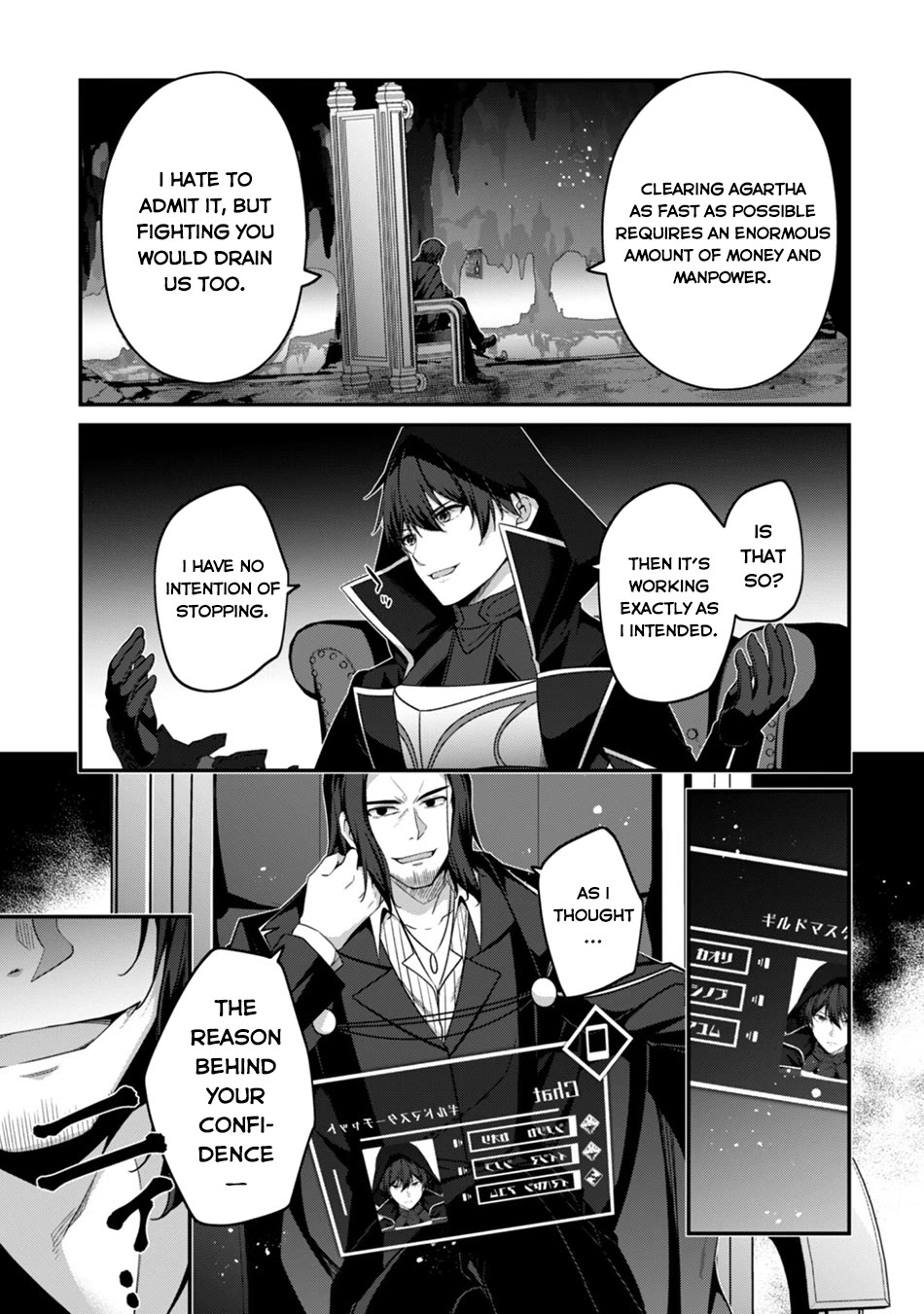 Level 1 kara Hajimaru Shoukan Musou Chapter 42 page 28 - Chapter 42