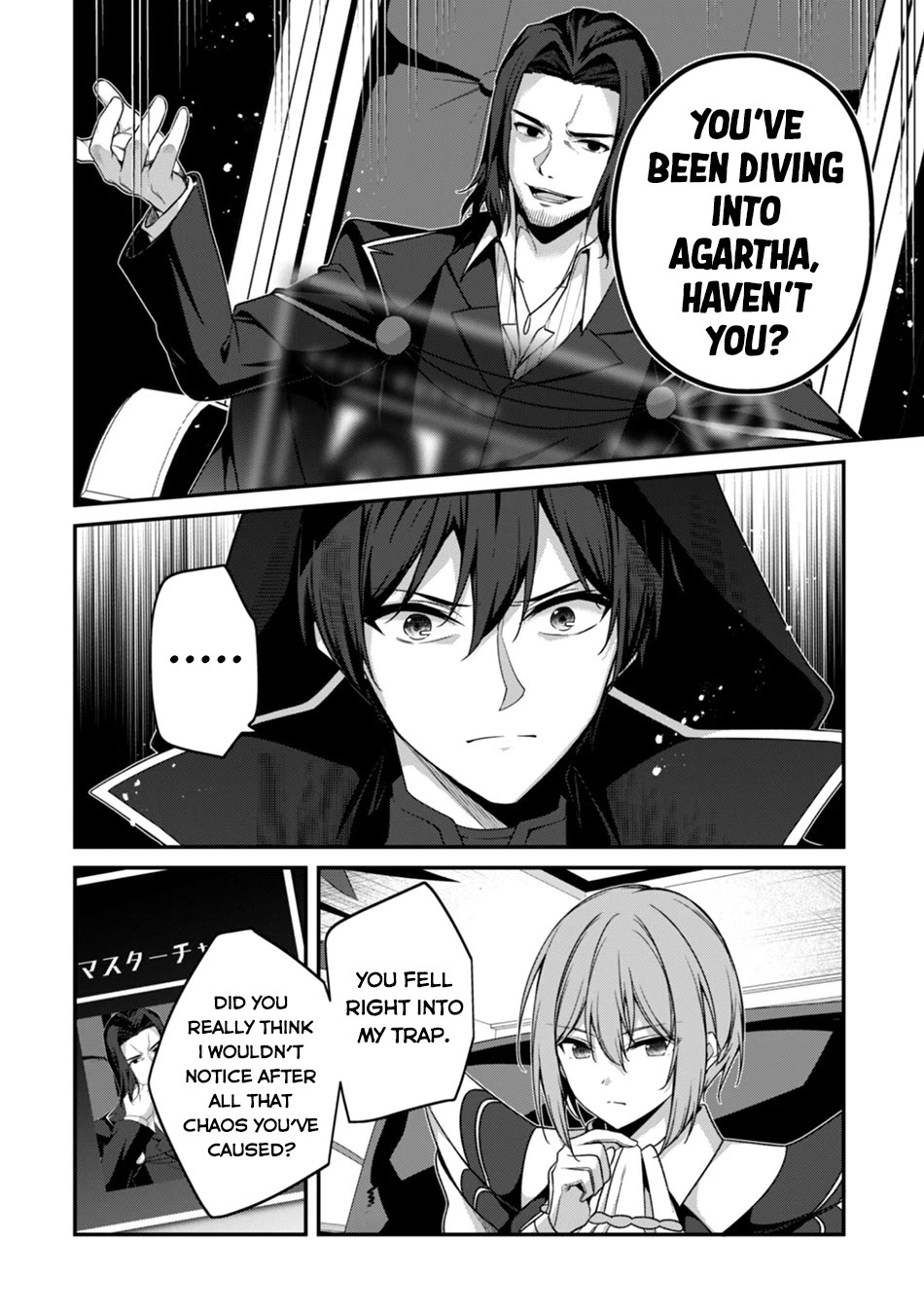 Level 1 kara Hajimaru Shoukan Musou Chapter 42 page 29 - Chapter 42