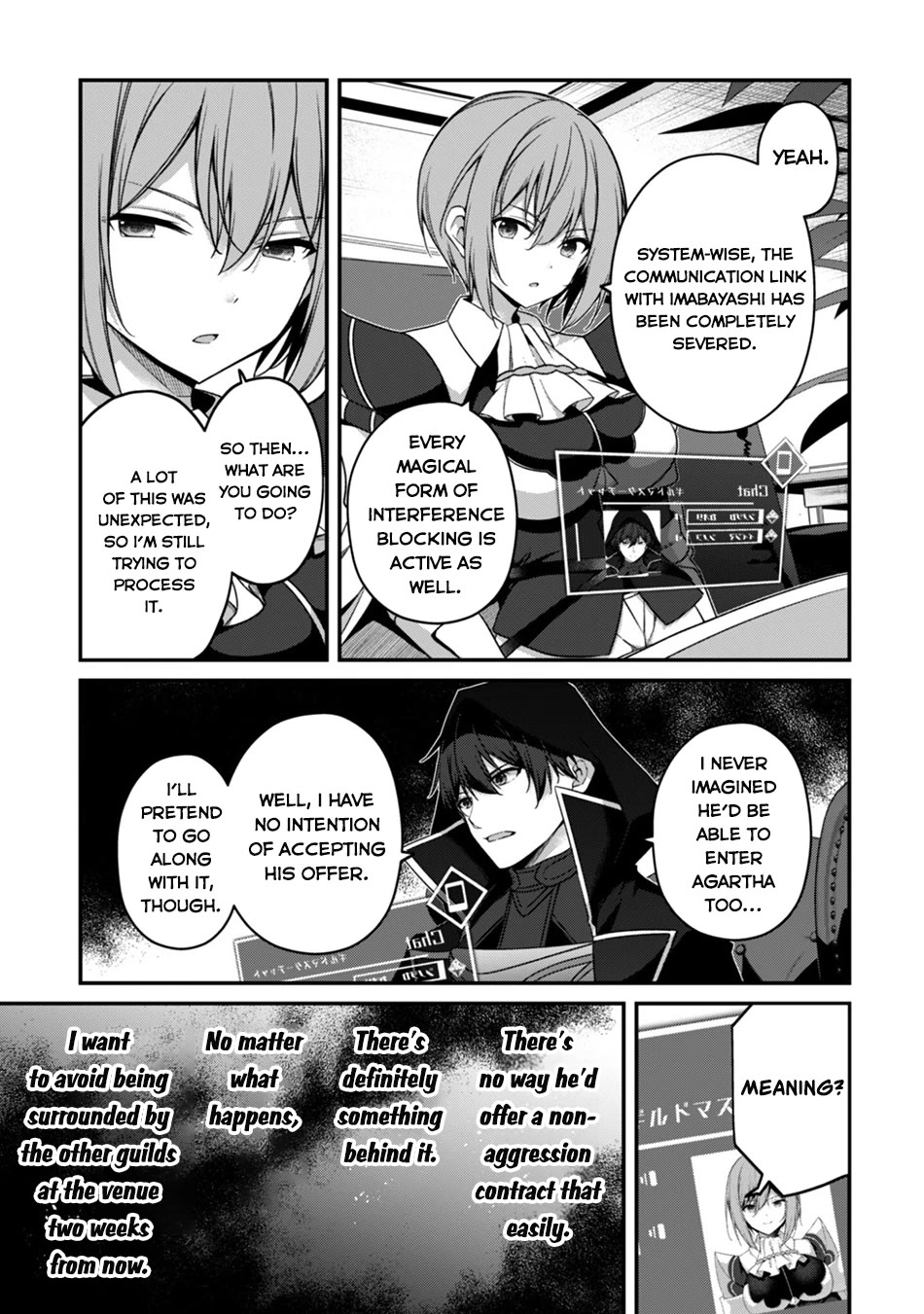 Level 1 kara Hajimaru Shoukan Musou Chapter 43 page 17 - Chapter 43