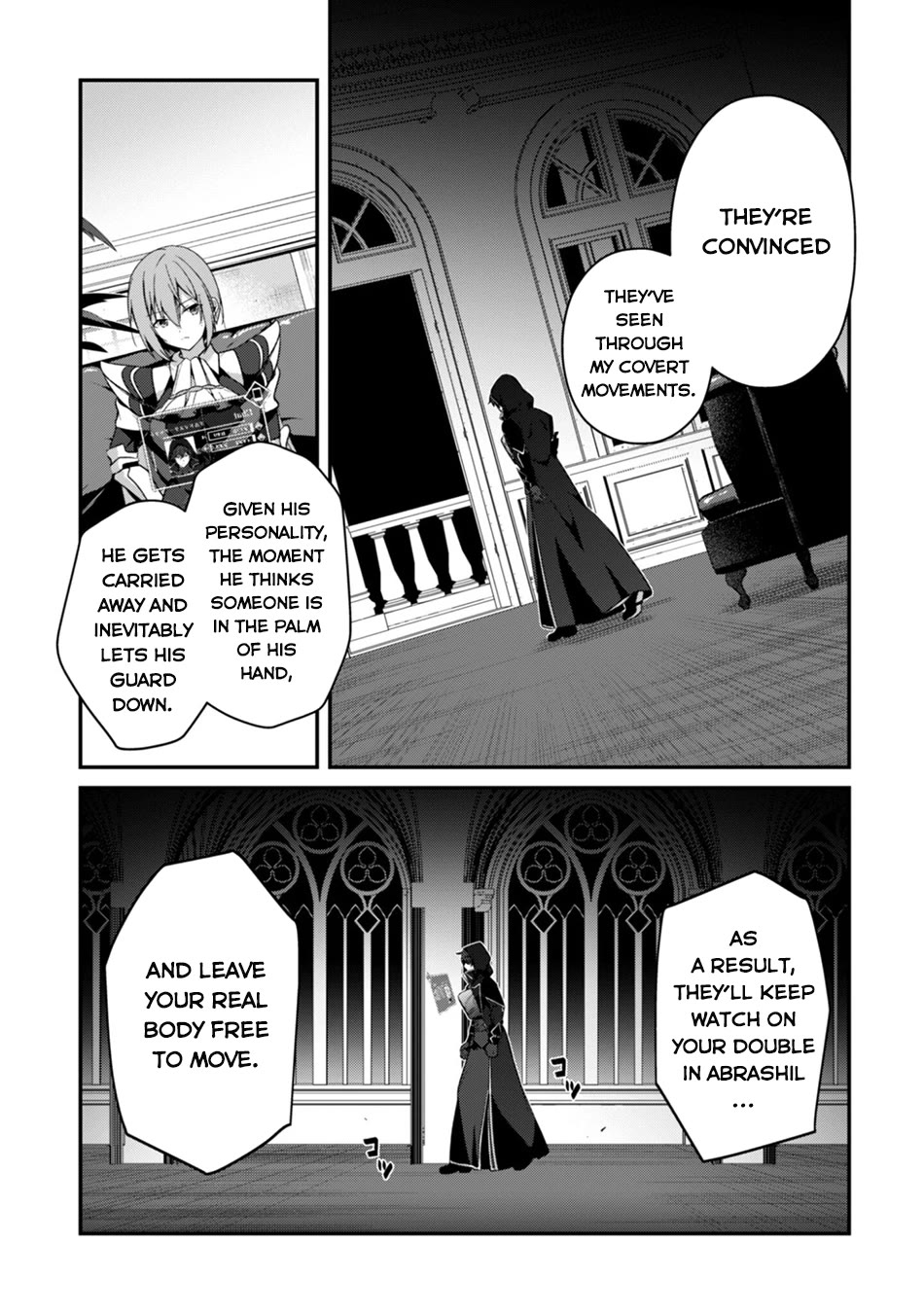 Level 1 kara Hajimaru Shoukan Musou Chapter 43 page 19 - Chapter 43