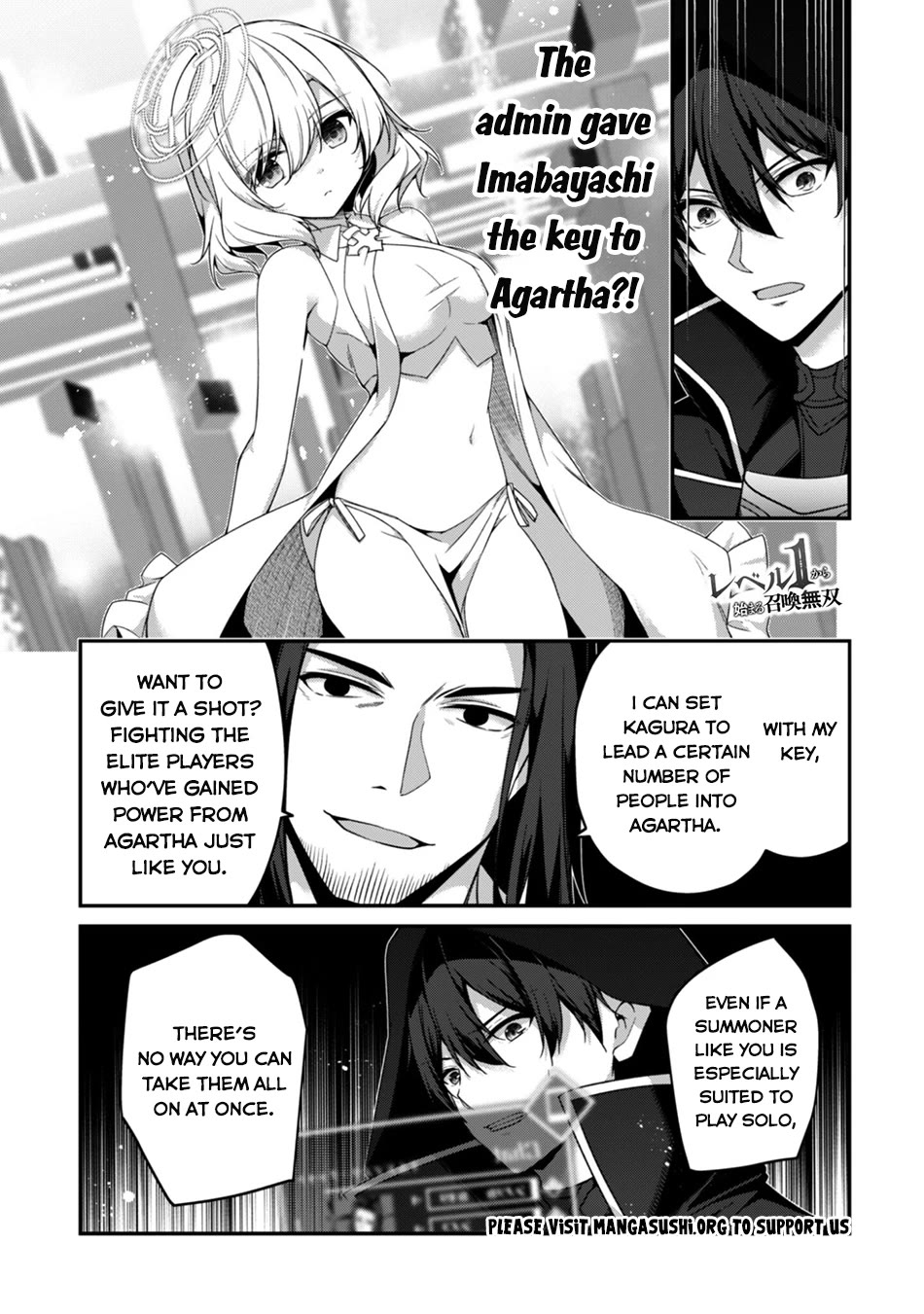 Level 1 kara Hajimaru Shoukan Musou Chapter 43 page 2 - Chapter 43