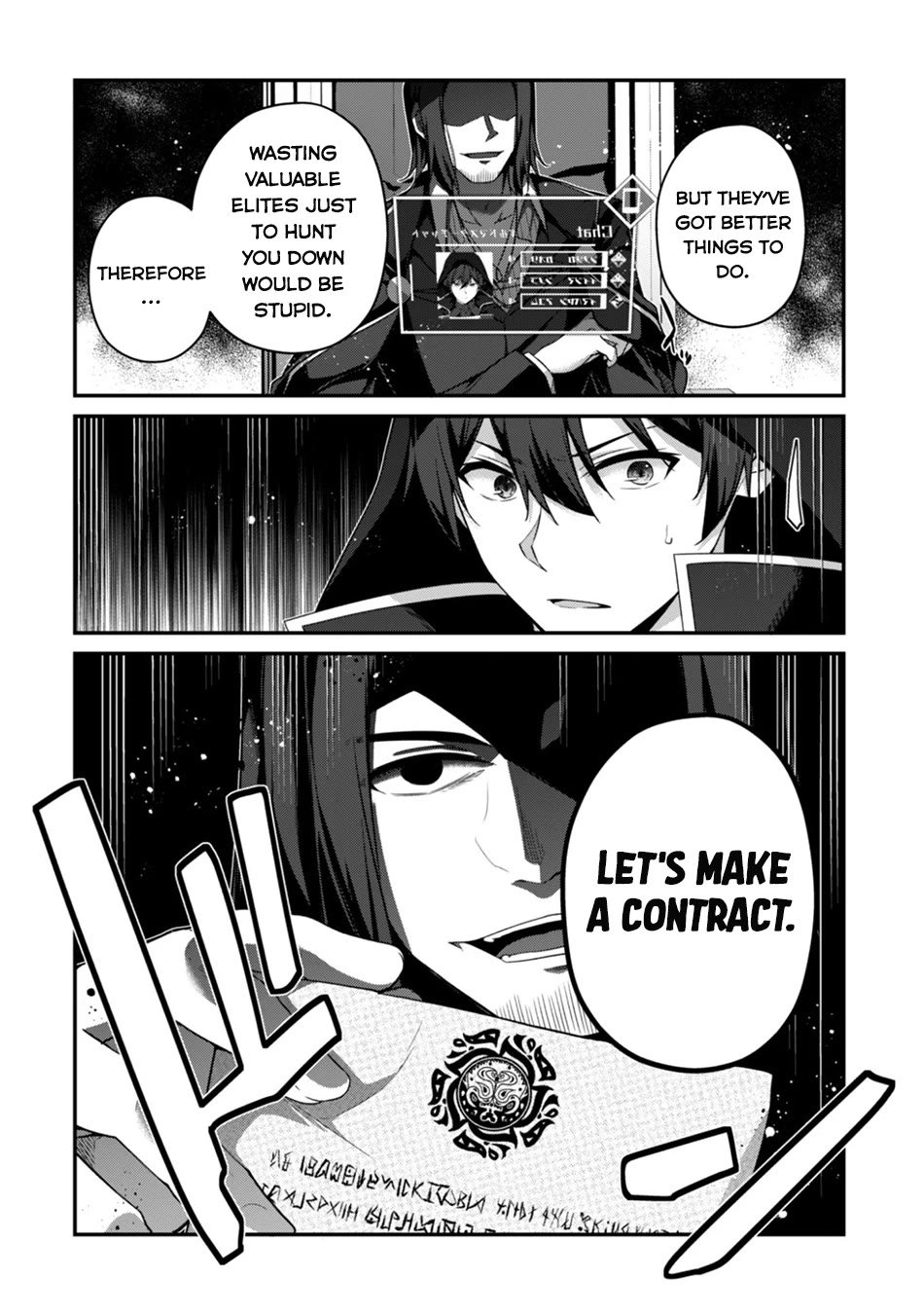 Level 1 kara Hajimaru Shoukan Musou Chapter 43 page 3 - Chapter 43