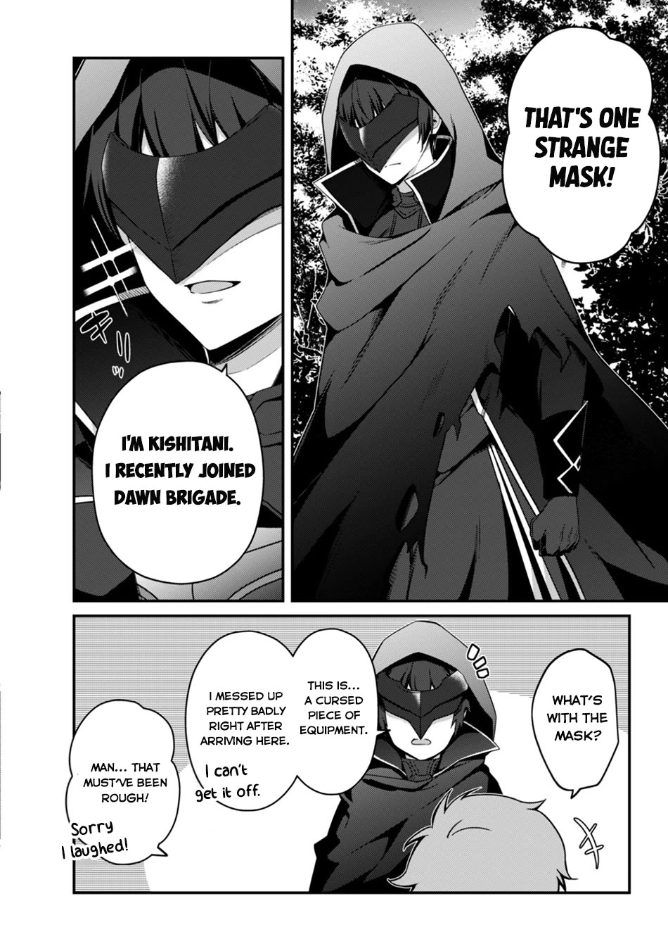 Level 1 kara Hajimaru Shoukan Musou Chapter 44 page 13 - Chapter 44