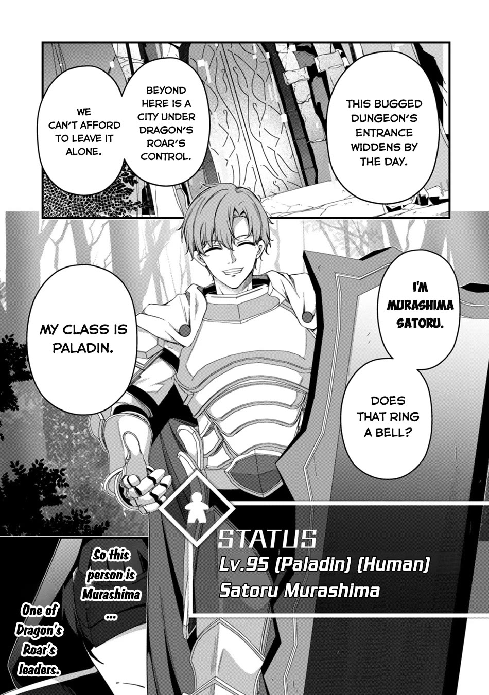 Level 1 kara Hajimaru Shoukan Musou Chapter 44 page 14 - Chapter 44