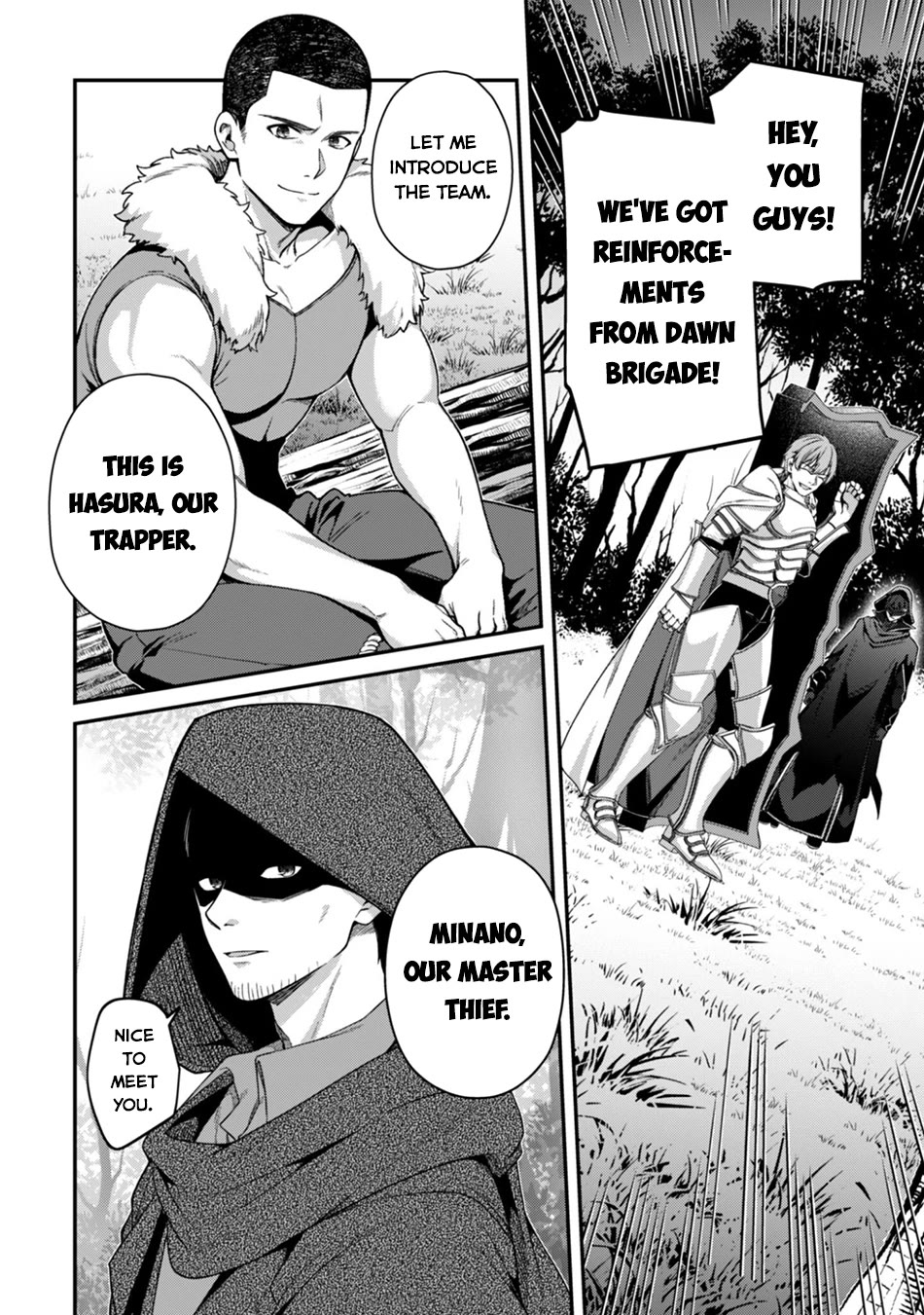 Level 1 kara Hajimaru Shoukan Musou Chapter 44 page 15 - Chapter 44