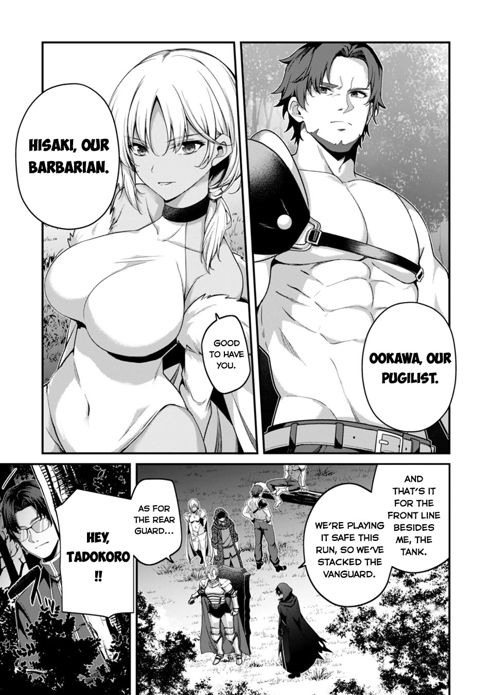 Level 1 kara Hajimaru Shoukan Musou Chapter 44 page 16 - Chapter 44