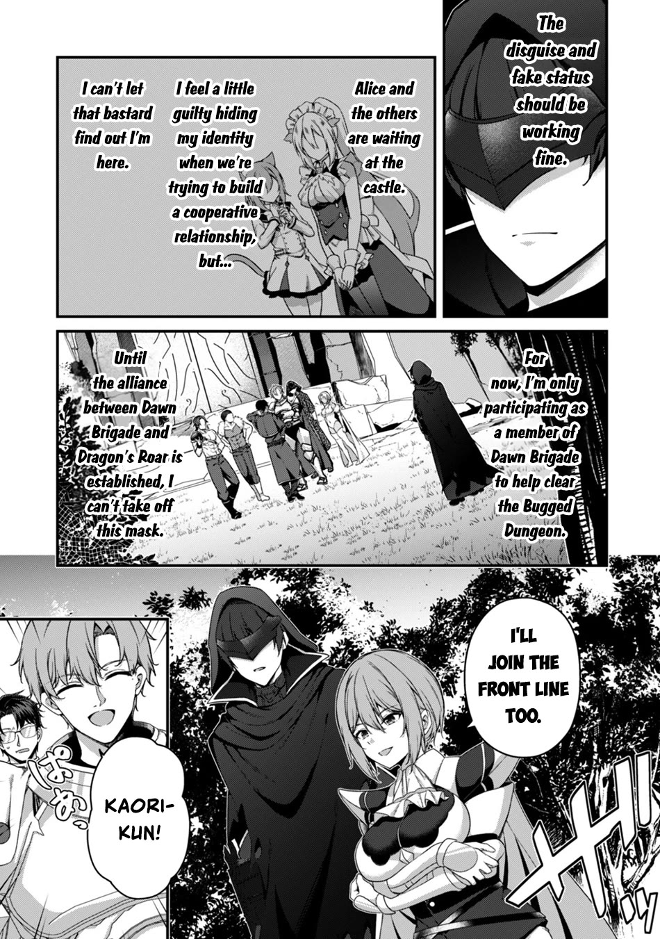 Level 1 kara Hajimaru Shoukan Musou Chapter 44 page 18 - Chapter 44