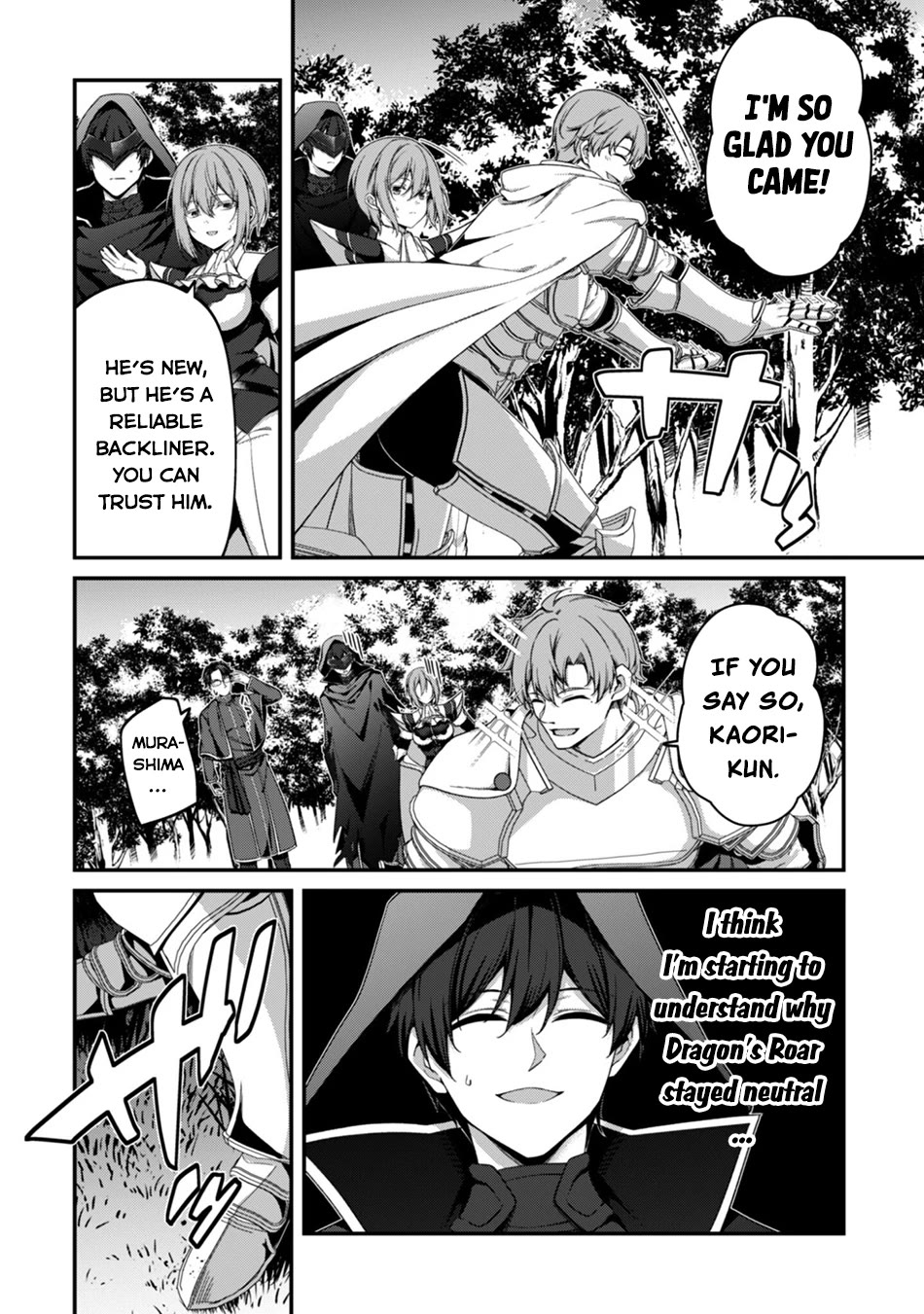 Level 1 kara Hajimaru Shoukan Musou Chapter 44 page 19 - Chapter 44