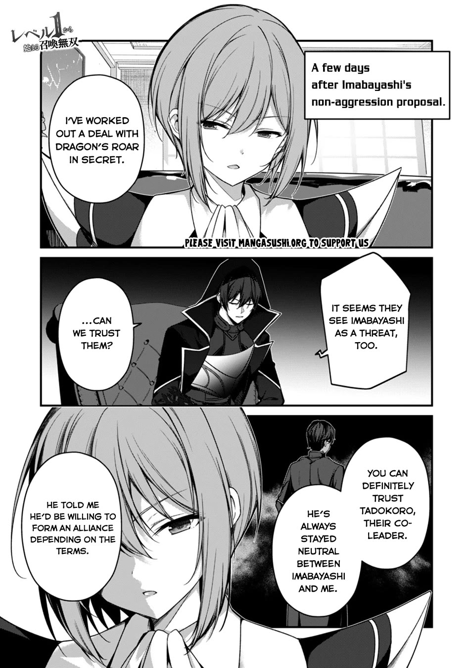 Level 1 kara Hajimaru Shoukan Musou Chapter 44 page 2 - Chapter 44
