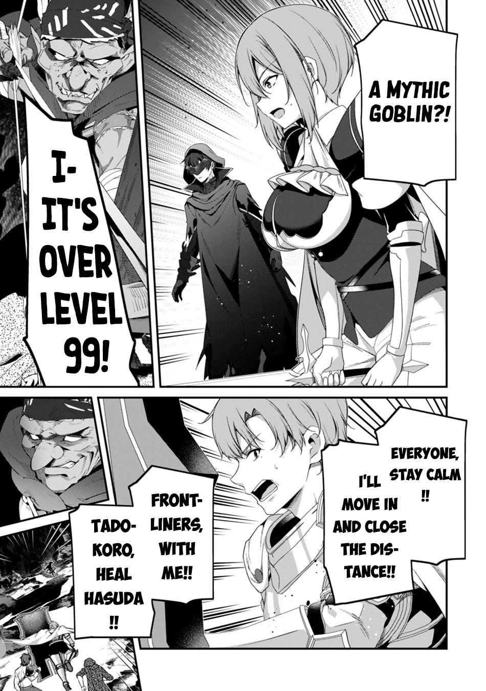 Level 1 kara Hajimaru Shoukan Musou Chapter 44 page 28 - Chapter 44
