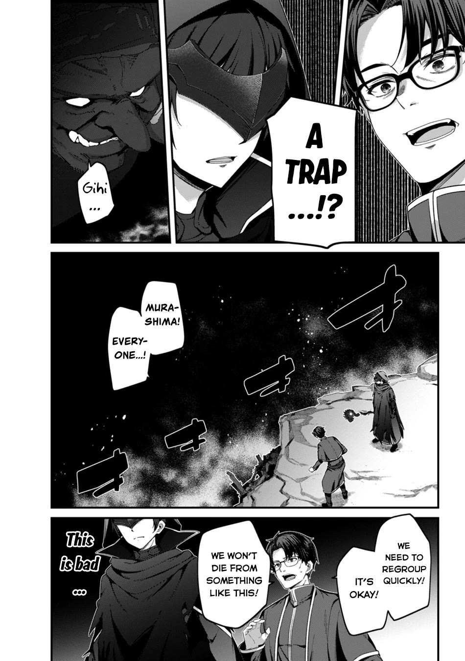 Level 1 kara Hajimaru Shoukan Musou Chapter 44 page 31 - Chapter 44