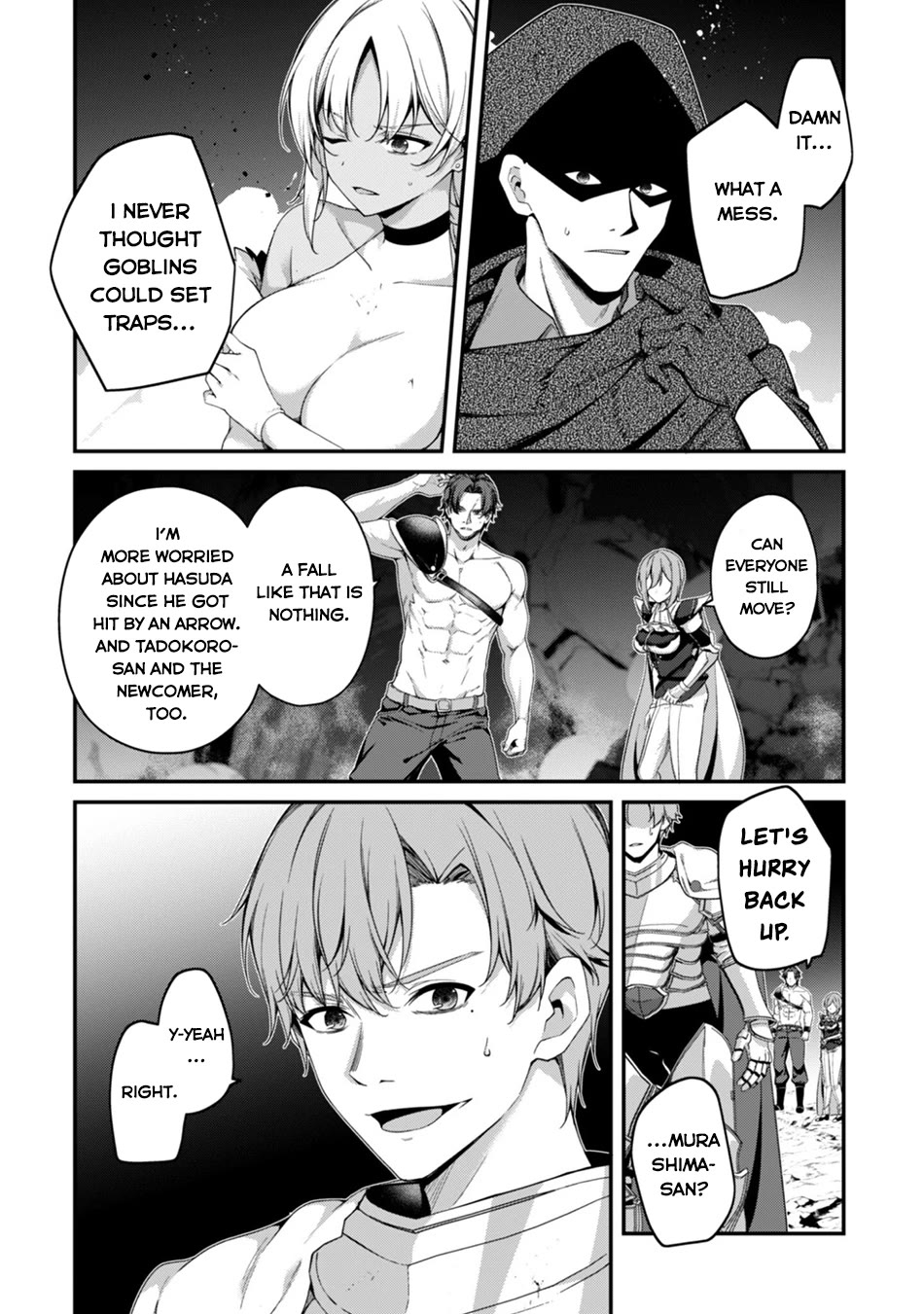 Level 1 kara Hajimaru Shoukan Musou Chapter 44 page 33 - Chapter 44