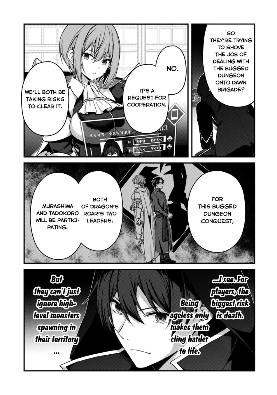 Level 1 kara Hajimaru Shoukan Musou Chapter 44 page 6 - Chapter 44