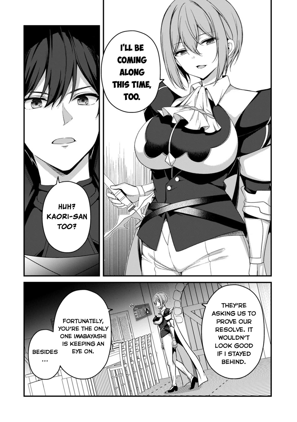 Level 1 kara Hajimaru Shoukan Musou Chapter 44 page 7 - Chapter 44