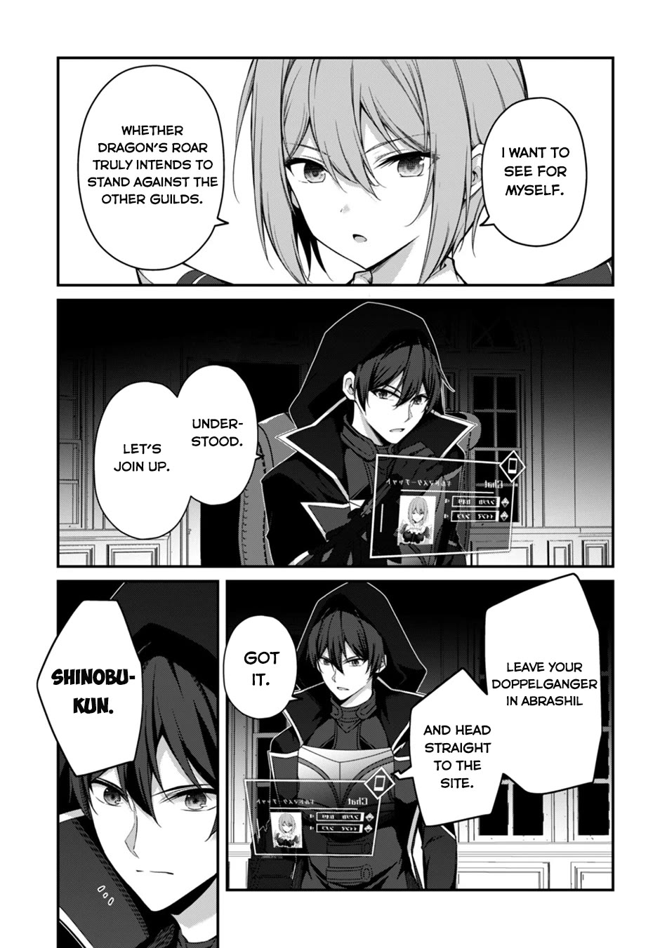Level 1 kara Hajimaru Shoukan Musou Chapter 44 page 8 - Chapter 44