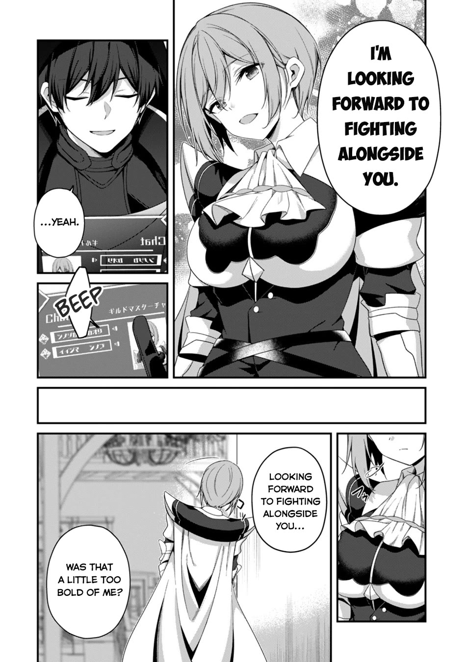 Level 1 kara Hajimaru Shoukan Musou Chapter 44 page 9 - Chapter 44