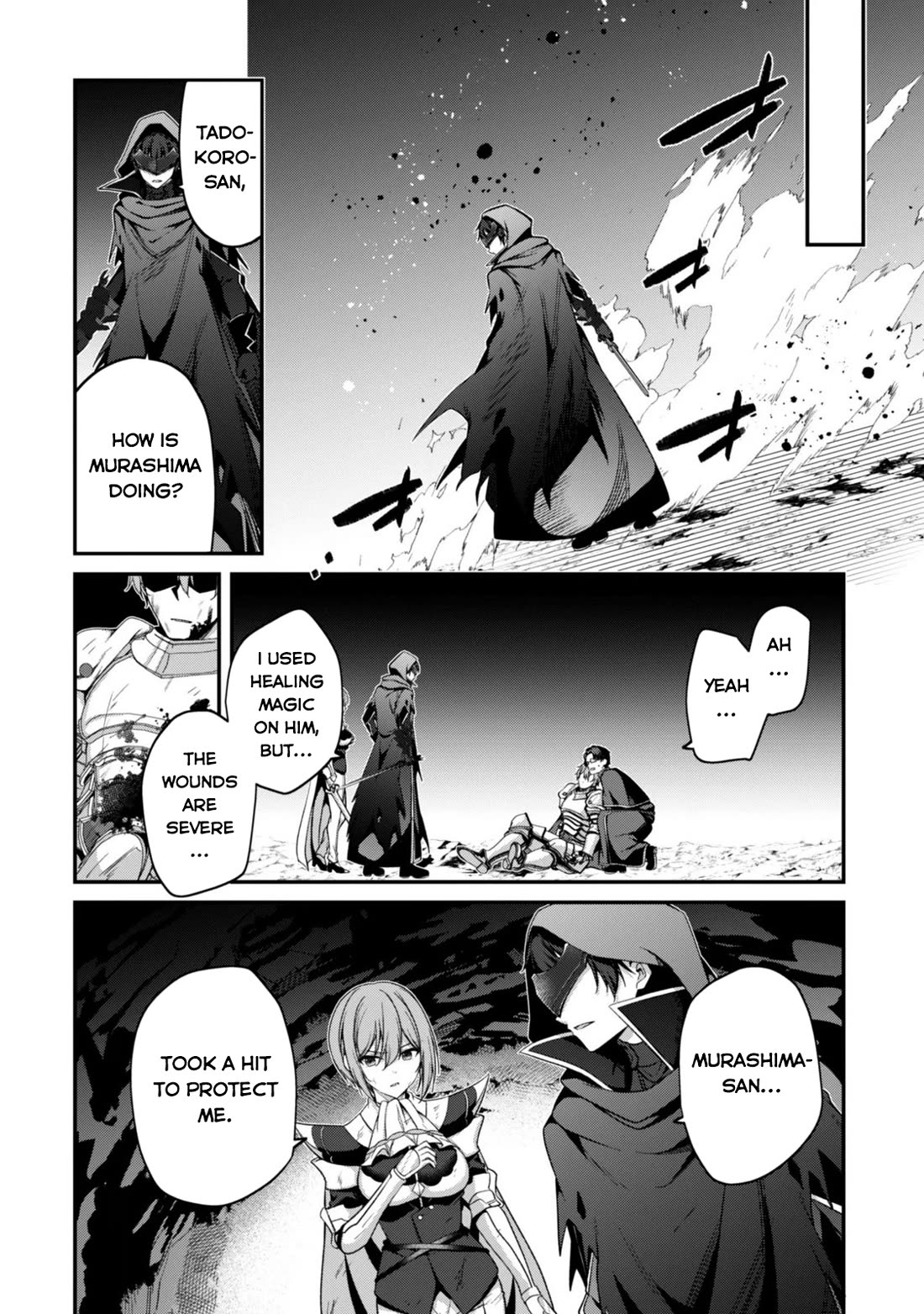 Level 1 kara Hajimaru Shoukan Musou Chapter 45 page 13 - Chapter 45