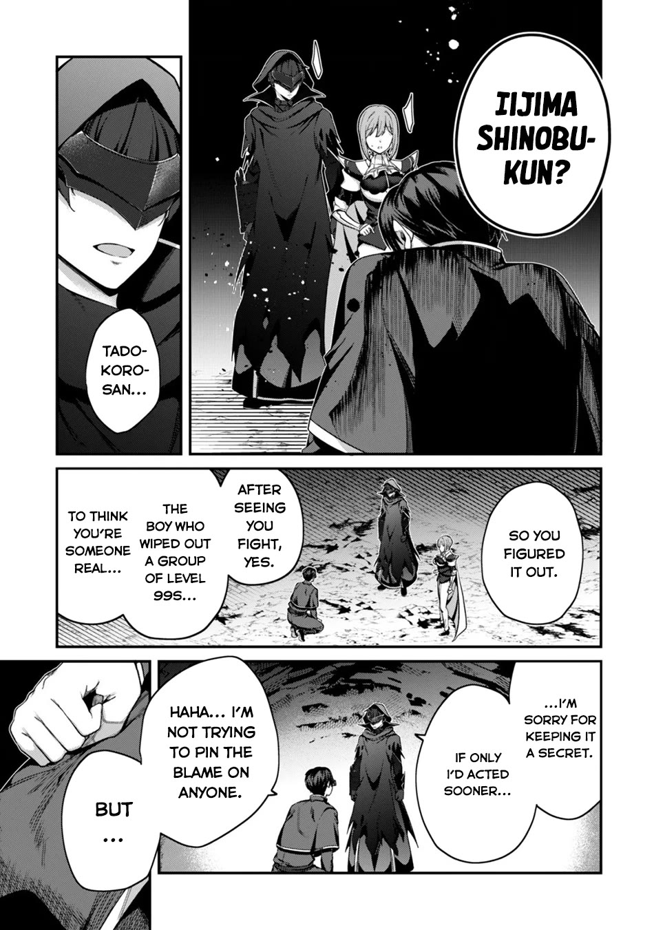 Level 1 kara Hajimaru Shoukan Musou Chapter 45 page 16 - Chapter 45
