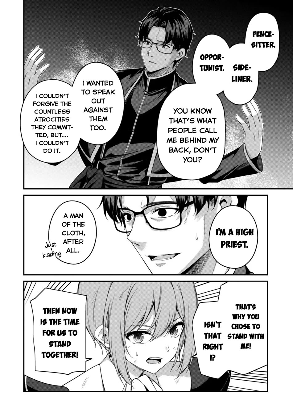 Level 1 kara Hajimaru Shoukan Musou Chapter 45 page 19 - Chapter 45
