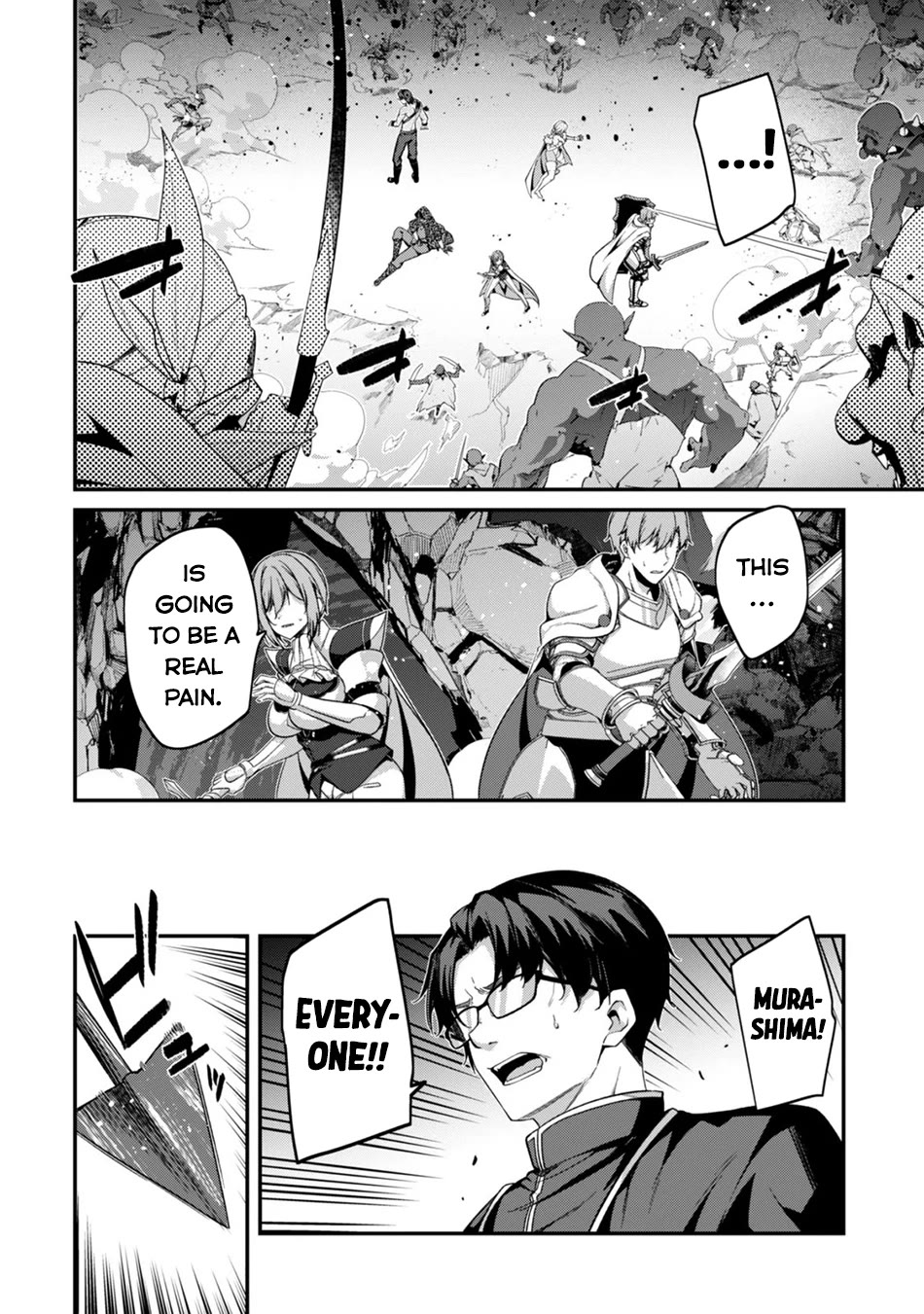 Level 1 kara Hajimaru Shoukan Musou Chapter 45 page 3 - Chapter 45