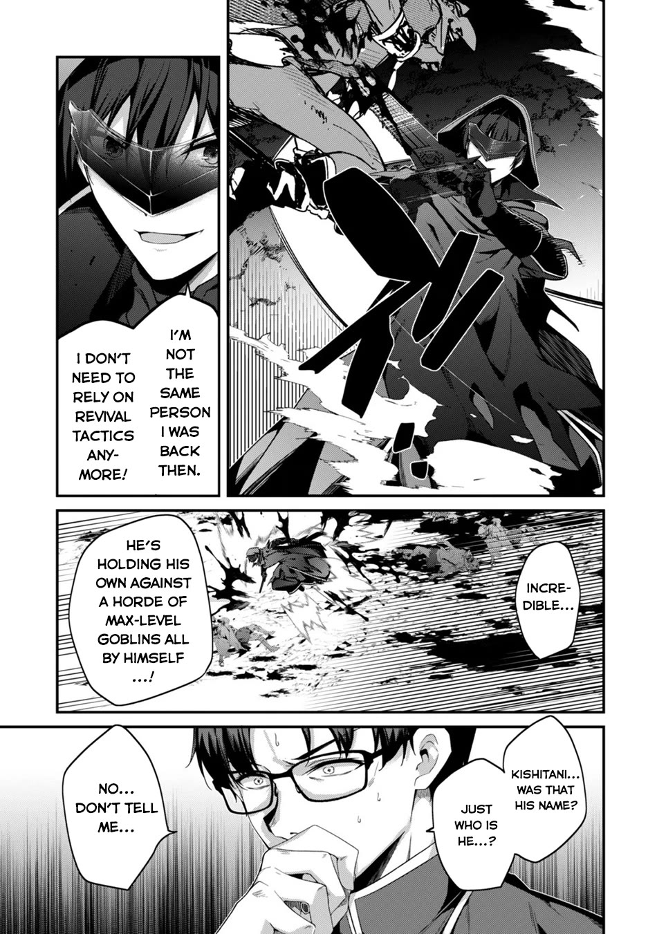 Level 1 kara Hajimaru Shoukan Musou Chapter 45 page 6 - Chapter 45