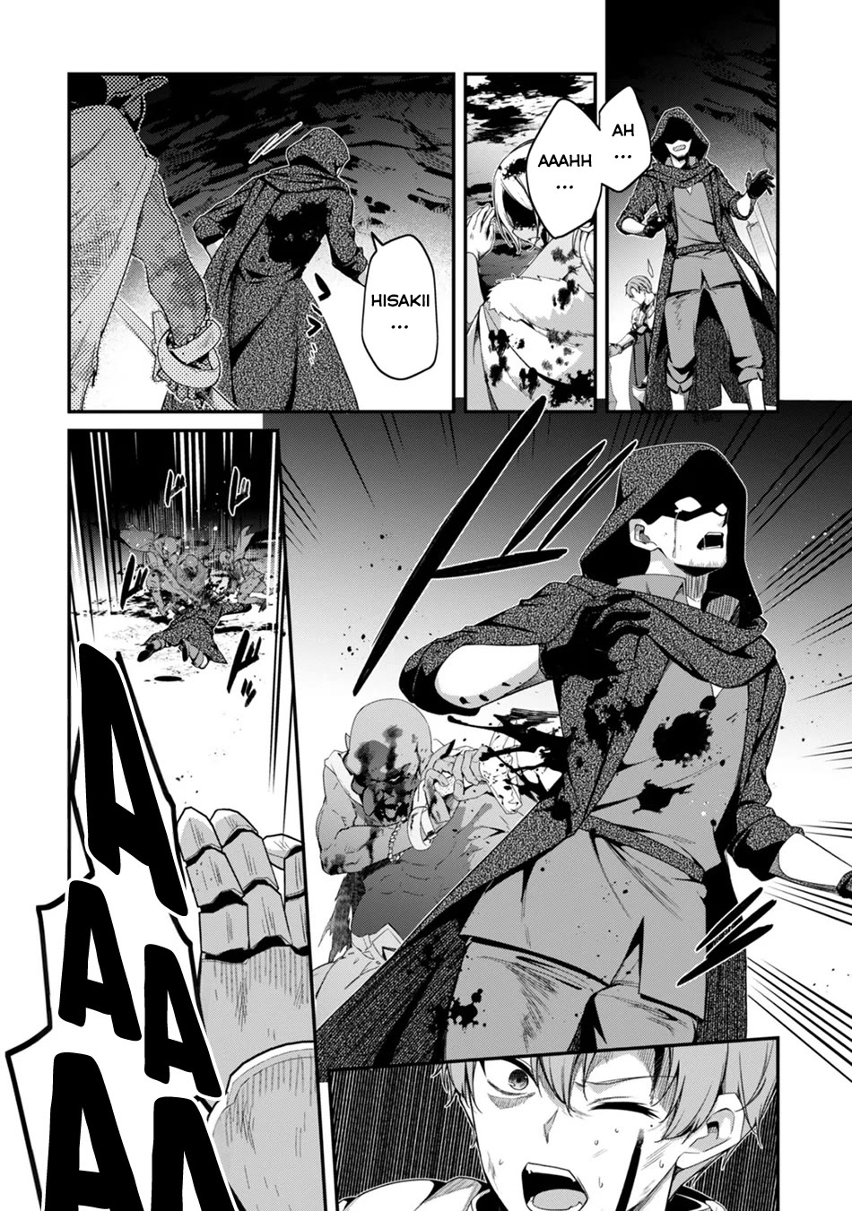 Level 1 kara Hajimaru Shoukan Musou Chapter 45 page 9 - Chapter 45