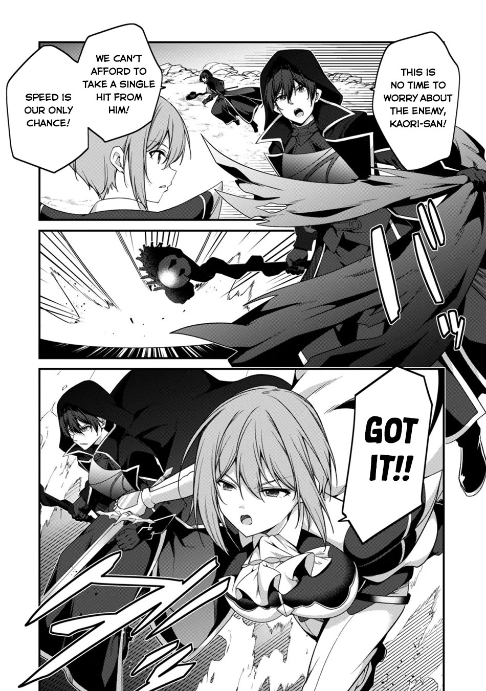 Level 1 kara Hajimaru Shoukan Musou Chapter 46 page 11 - Chapter 46