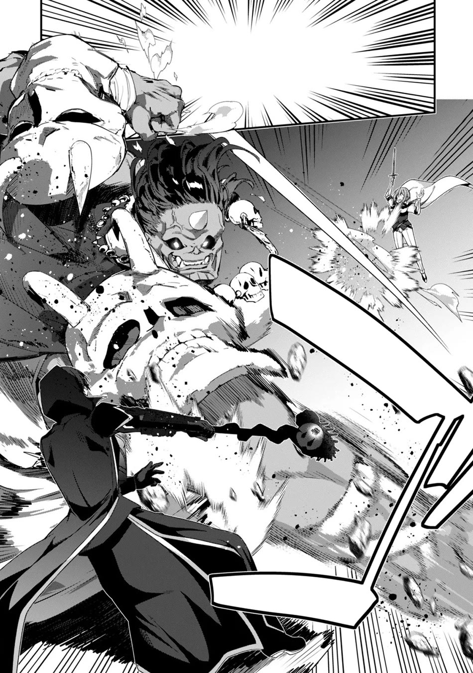 Level 1 kara Hajimaru Shoukan Musou Chapter 46 page 14 - Chapter 46