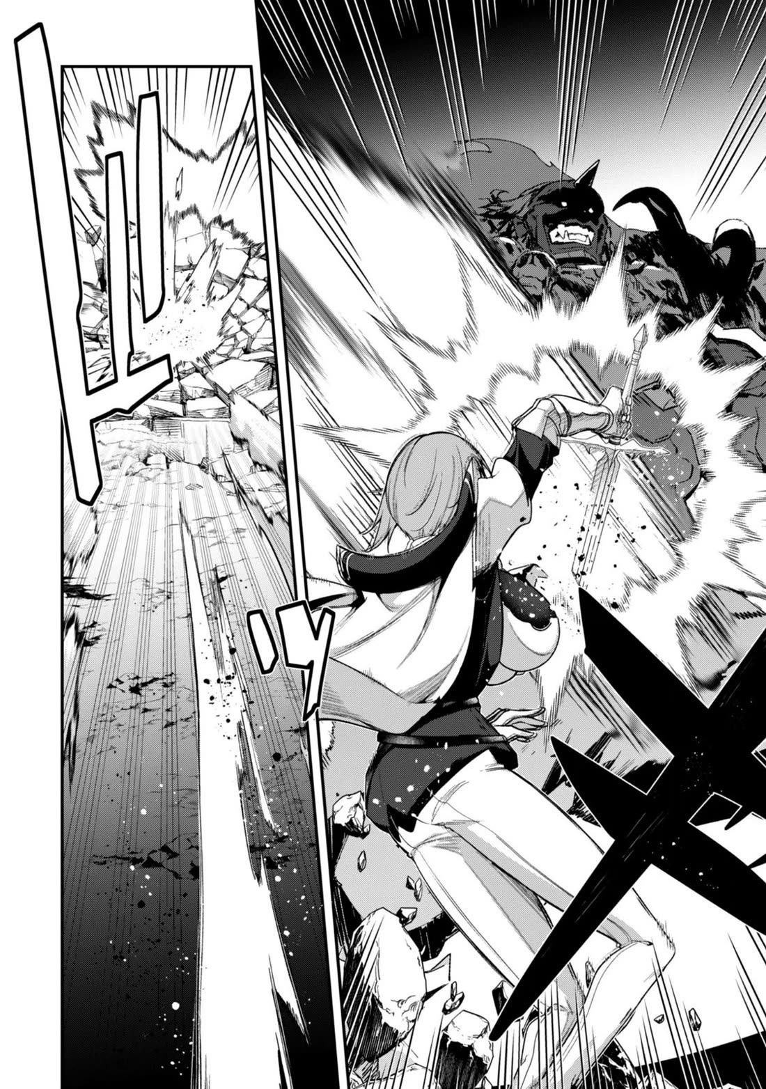 Level 1 kara Hajimaru Shoukan Musou Chapter 46 page 28 - Chapter 46