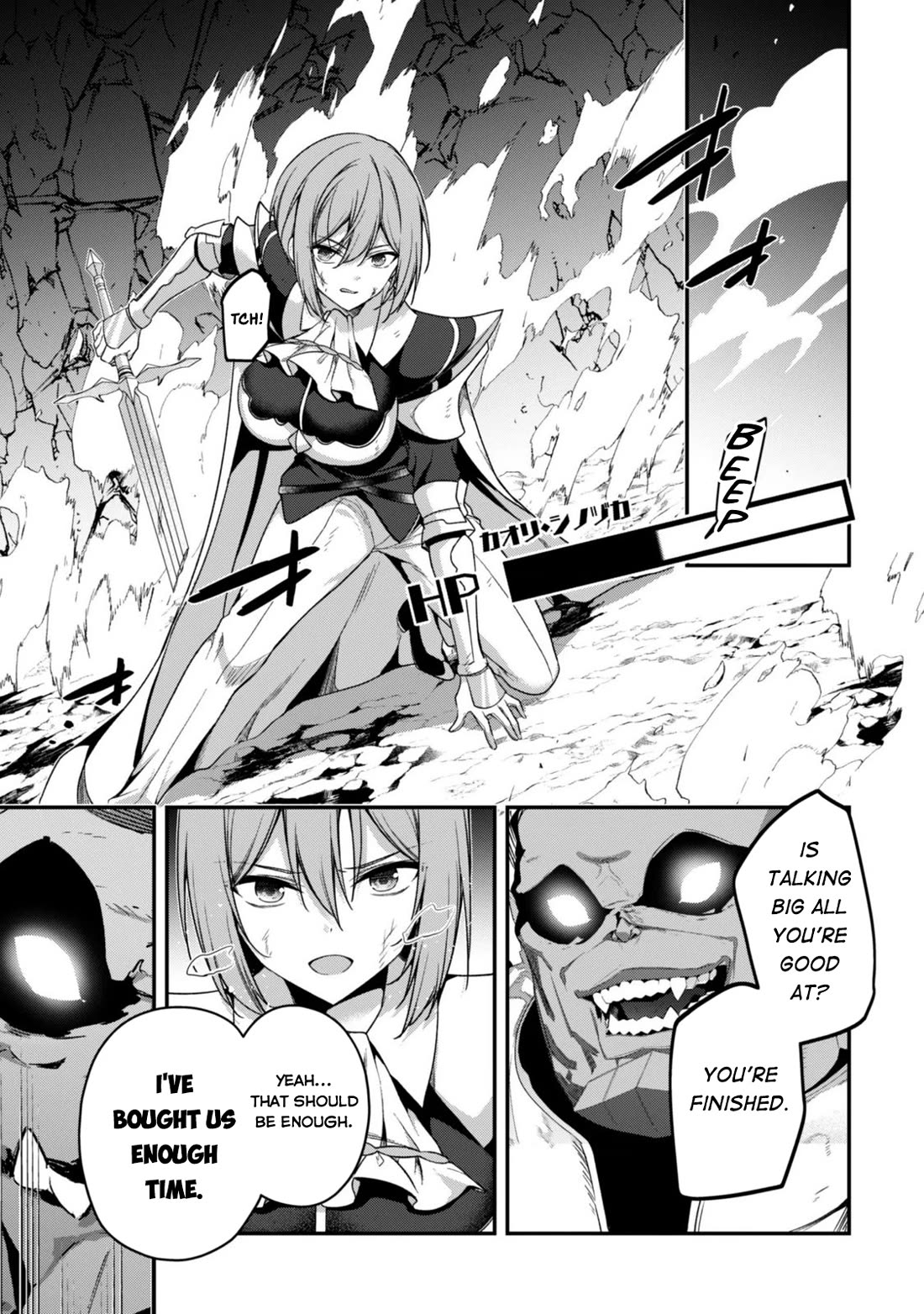 Level 1 kara Hajimaru Shoukan Musou Chapter 46 page 29 - Chapter 46