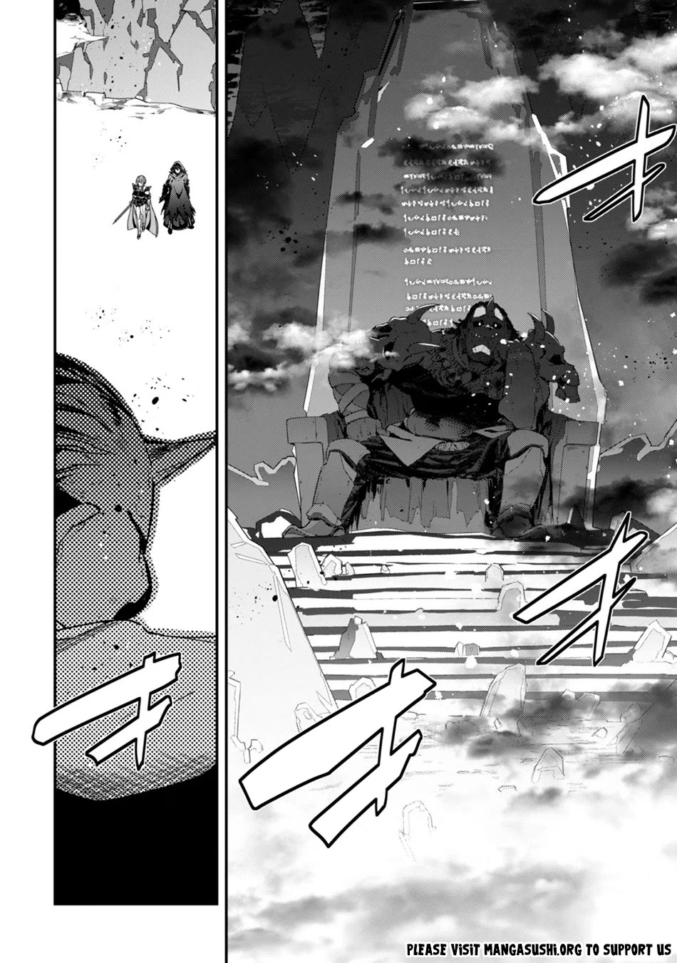Level 1 kara Hajimaru Shoukan Musou Chapter 46 page 3 - Chapter 46