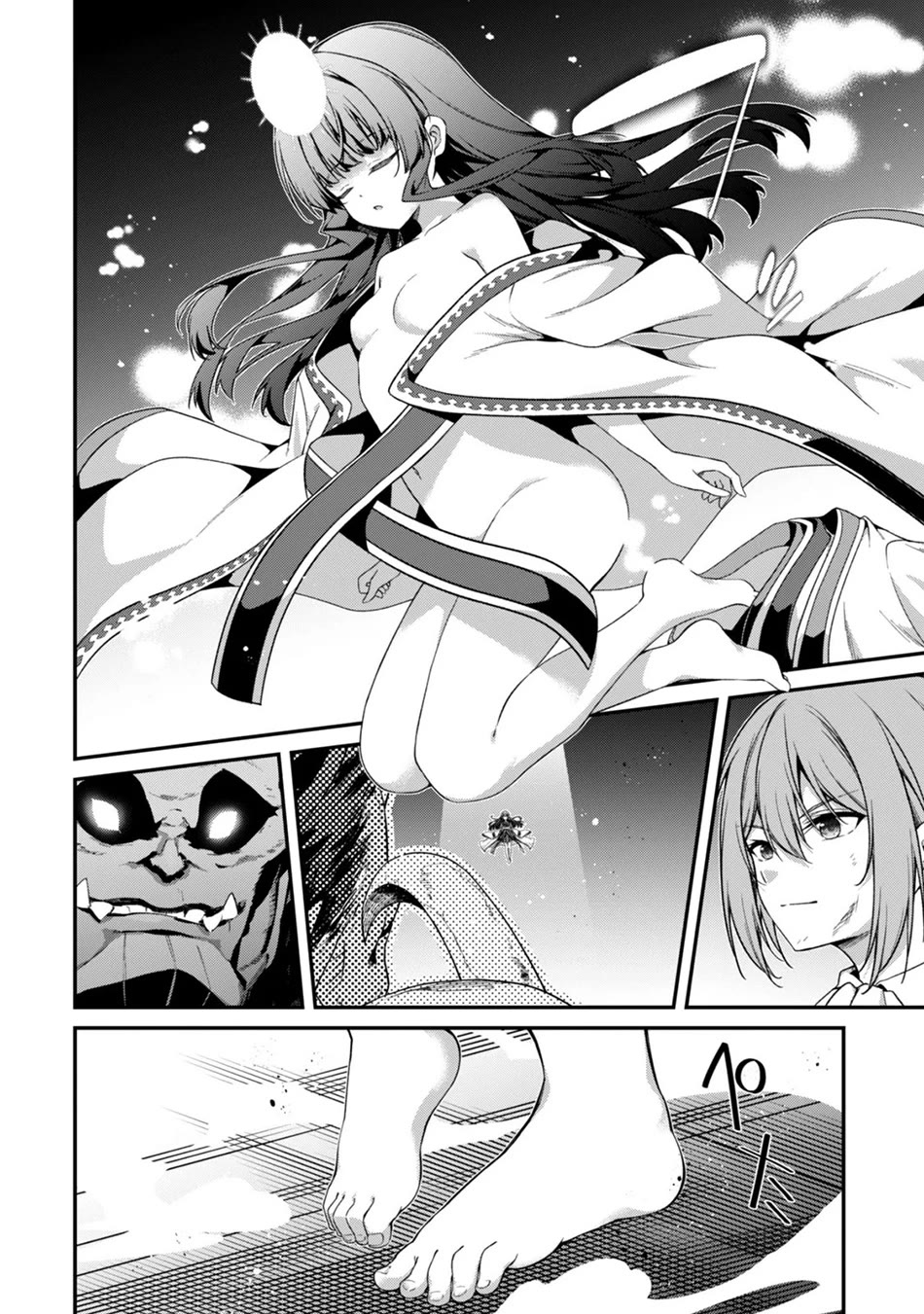Level 1 kara Hajimaru Shoukan Musou Chapter 46 page 33 - Chapter 46