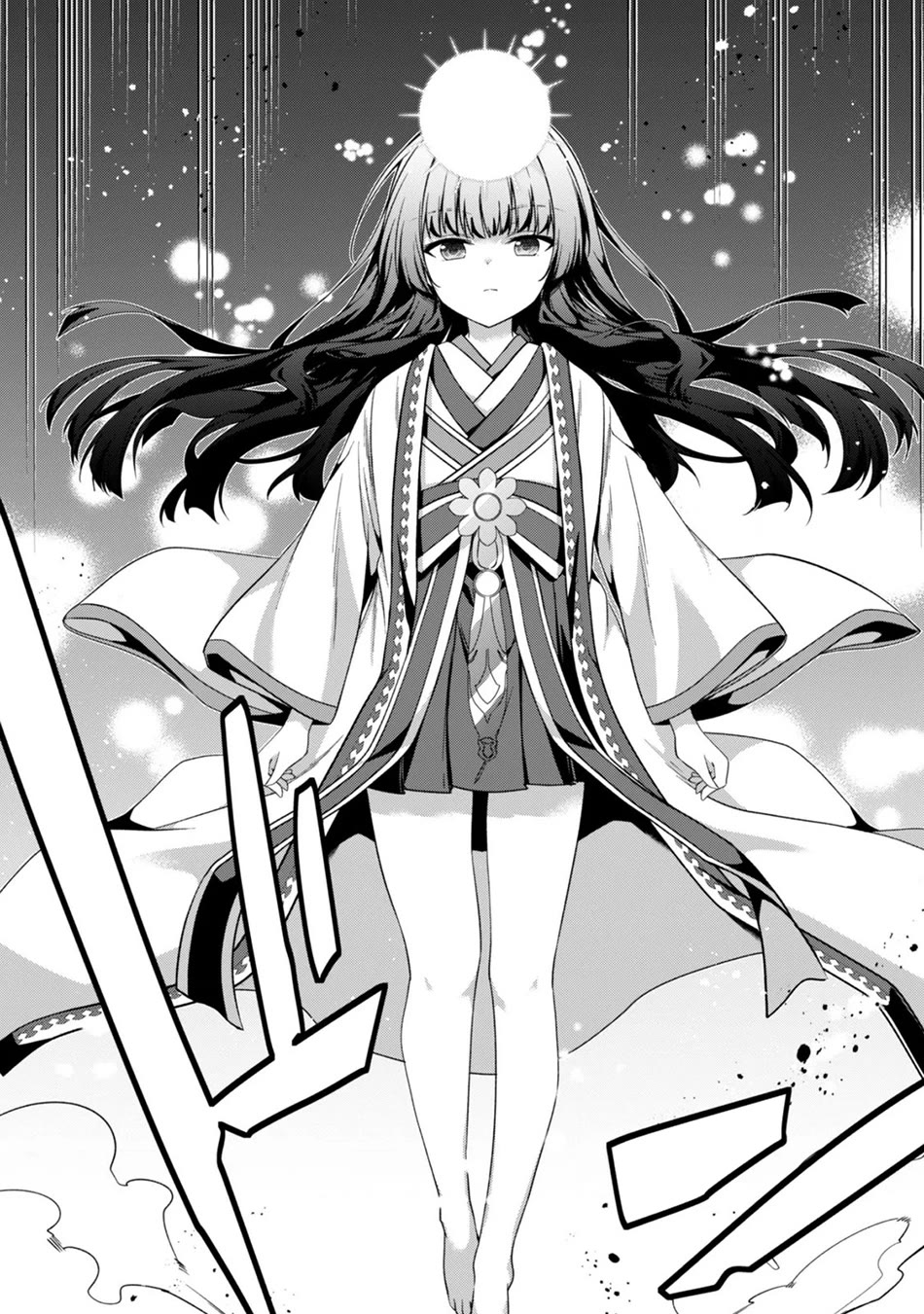 Level 1 kara Hajimaru Shoukan Musou Chapter 46 page 34 - Chapter 46