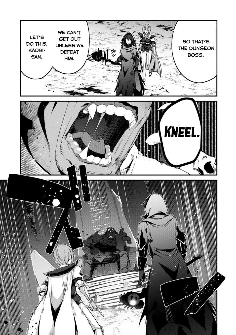 Level 1 kara Hajimaru Shoukan Musou Chapter 46 page 4 - Chapter 46