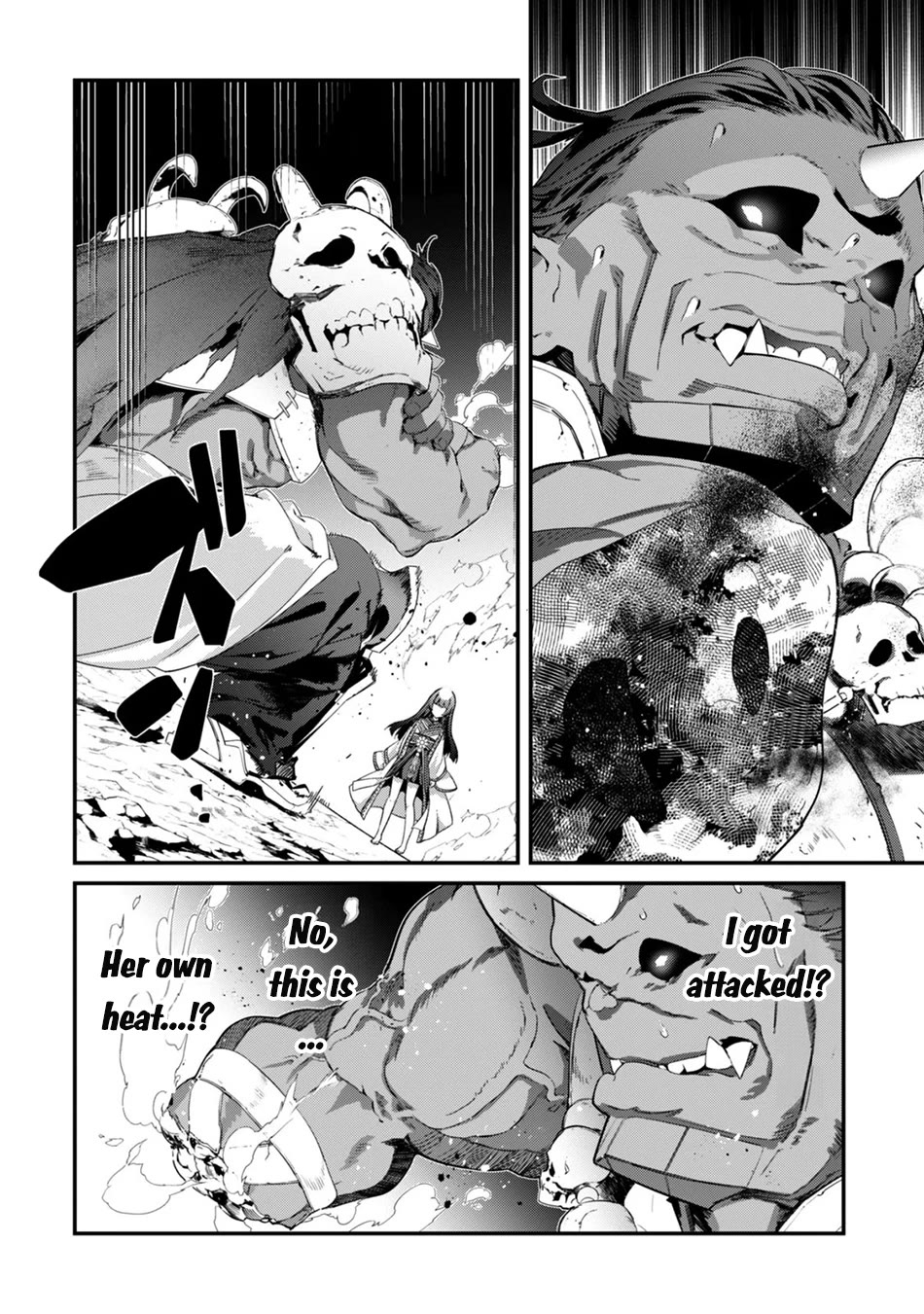 Level 1 kara Hajimaru Shoukan Musou Chapter 47 page 7 - Chapter 47