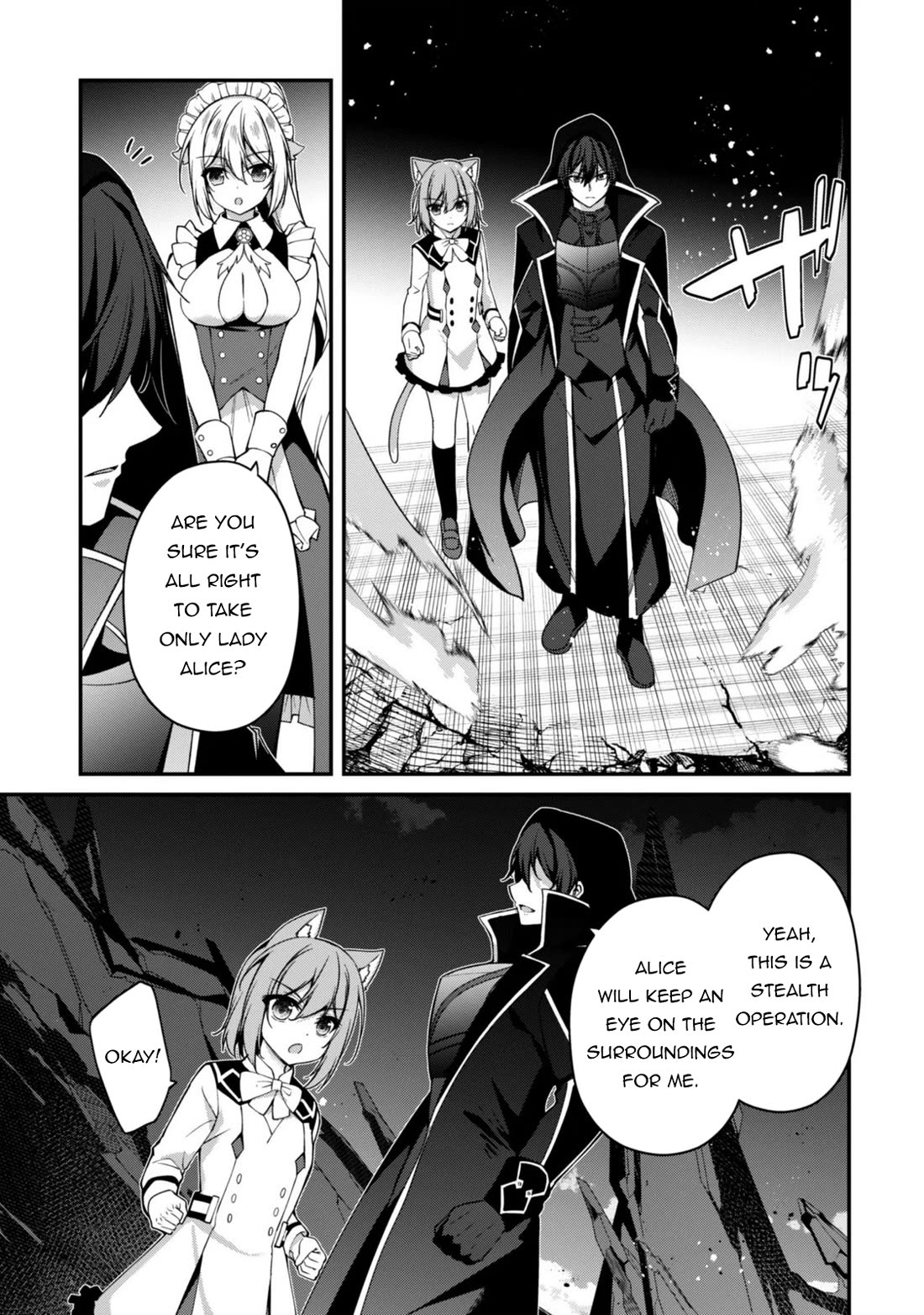 Level 1 kara Hajimaru Shoukan Musou Chapter 48 page 14 - Chapter 48