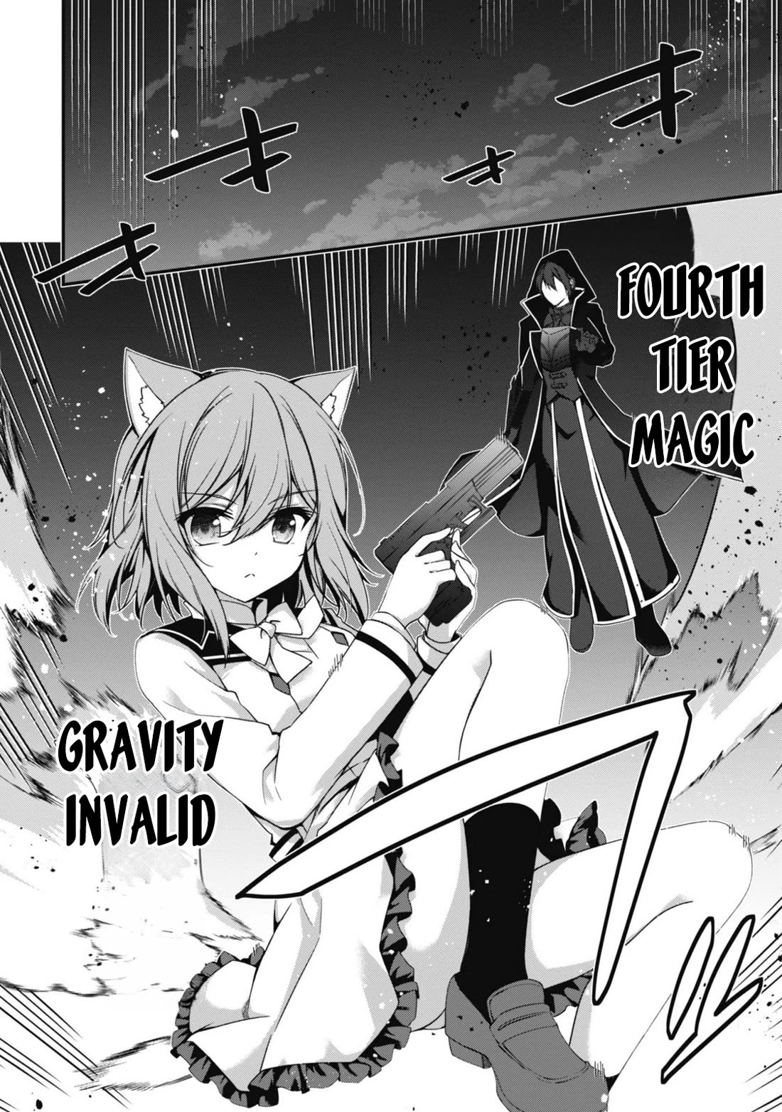 Level 1 kara Hajimaru Shoukan Musou Chapter 48 page 17 - Chapter 48