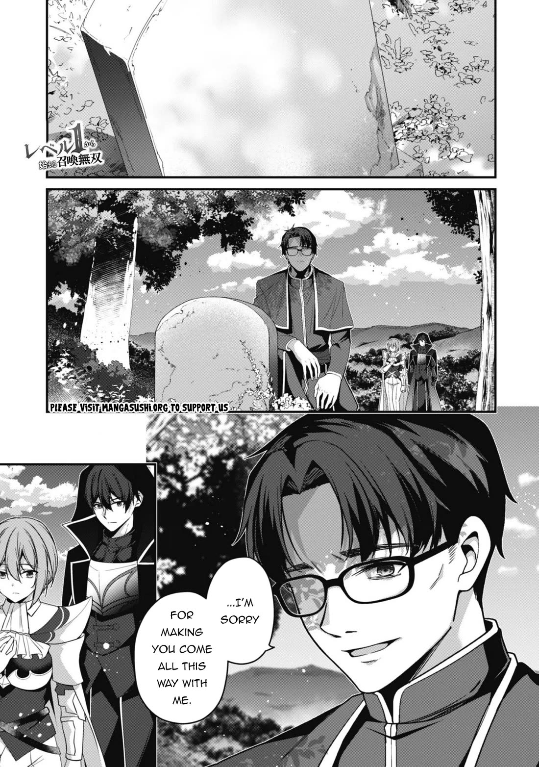 Level 1 kara Hajimaru Shoukan Musou Chapter 48 page 2 - Chapter 48