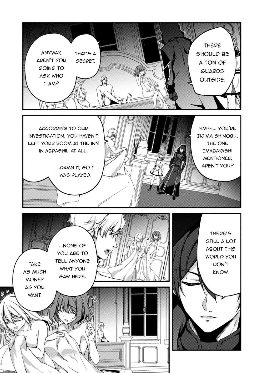 Level 1 kara Hajimaru Shoukan Musou Chapter 48 page 20 - Chapter 48